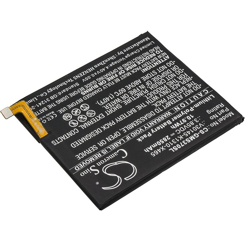 CS-GMS370SL-2-1.jpg