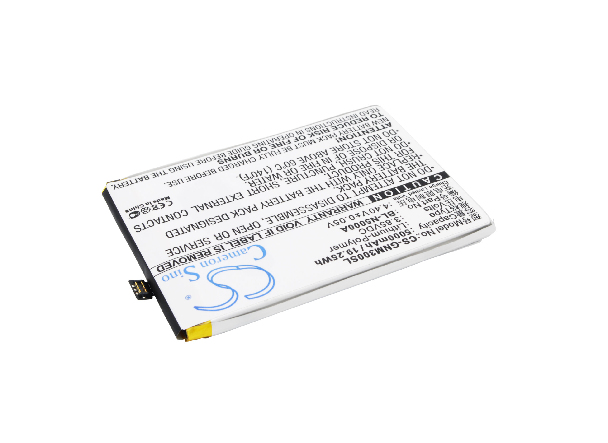CS-GNM300SL-2-1.jpg