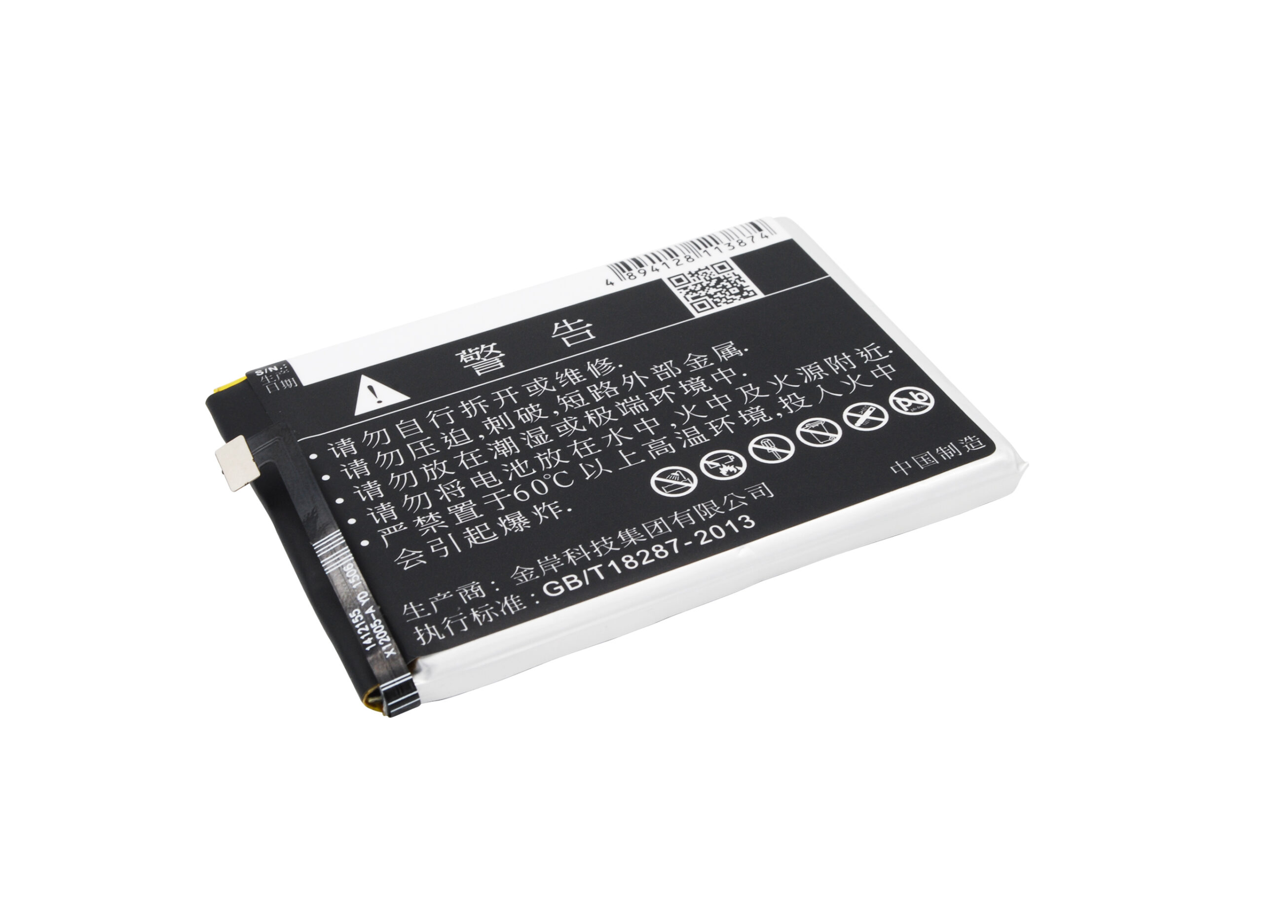 CS-GNM300SL-3-1.jpg
