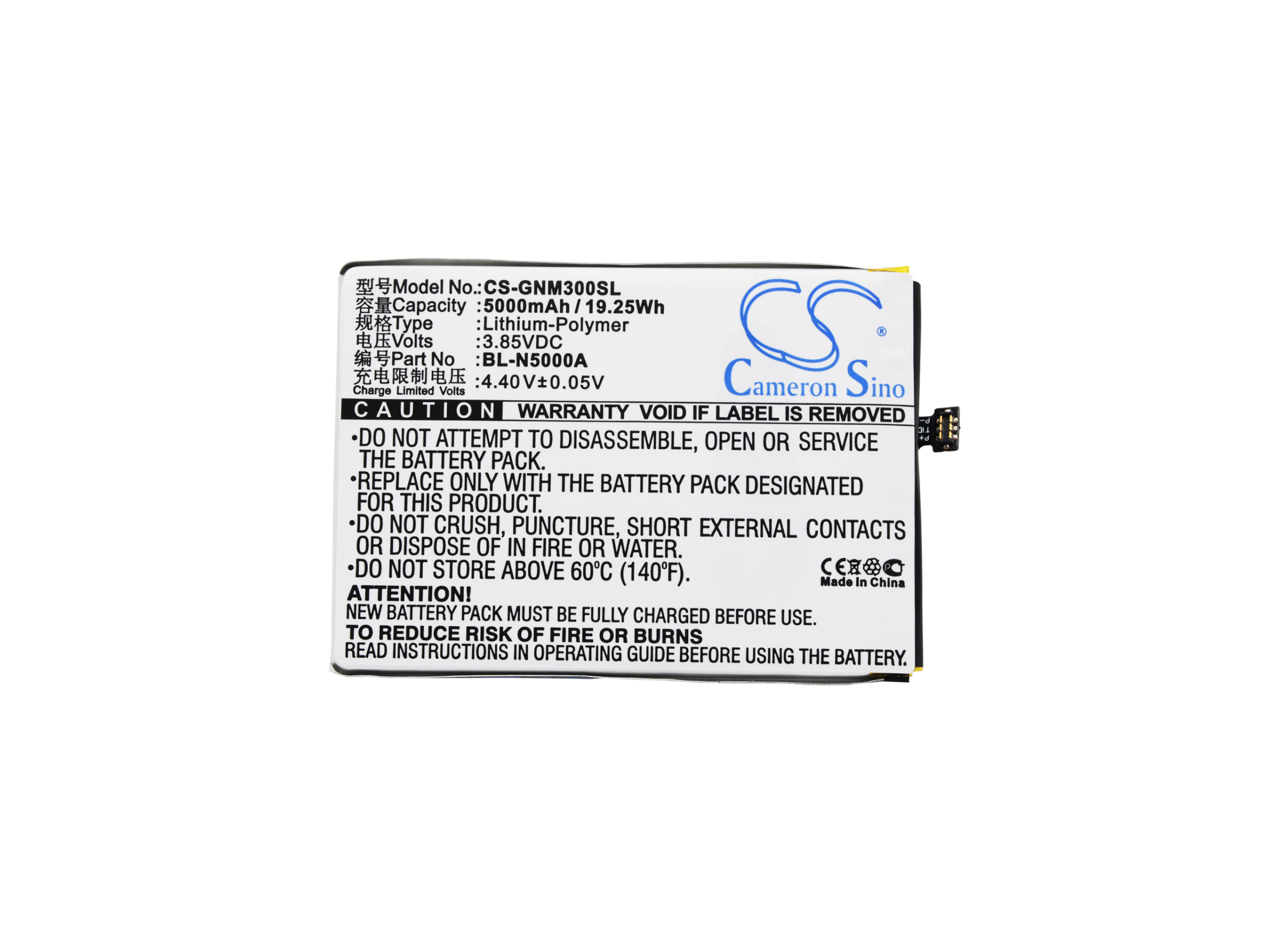 CS-GNM300SL-5-1.jpg