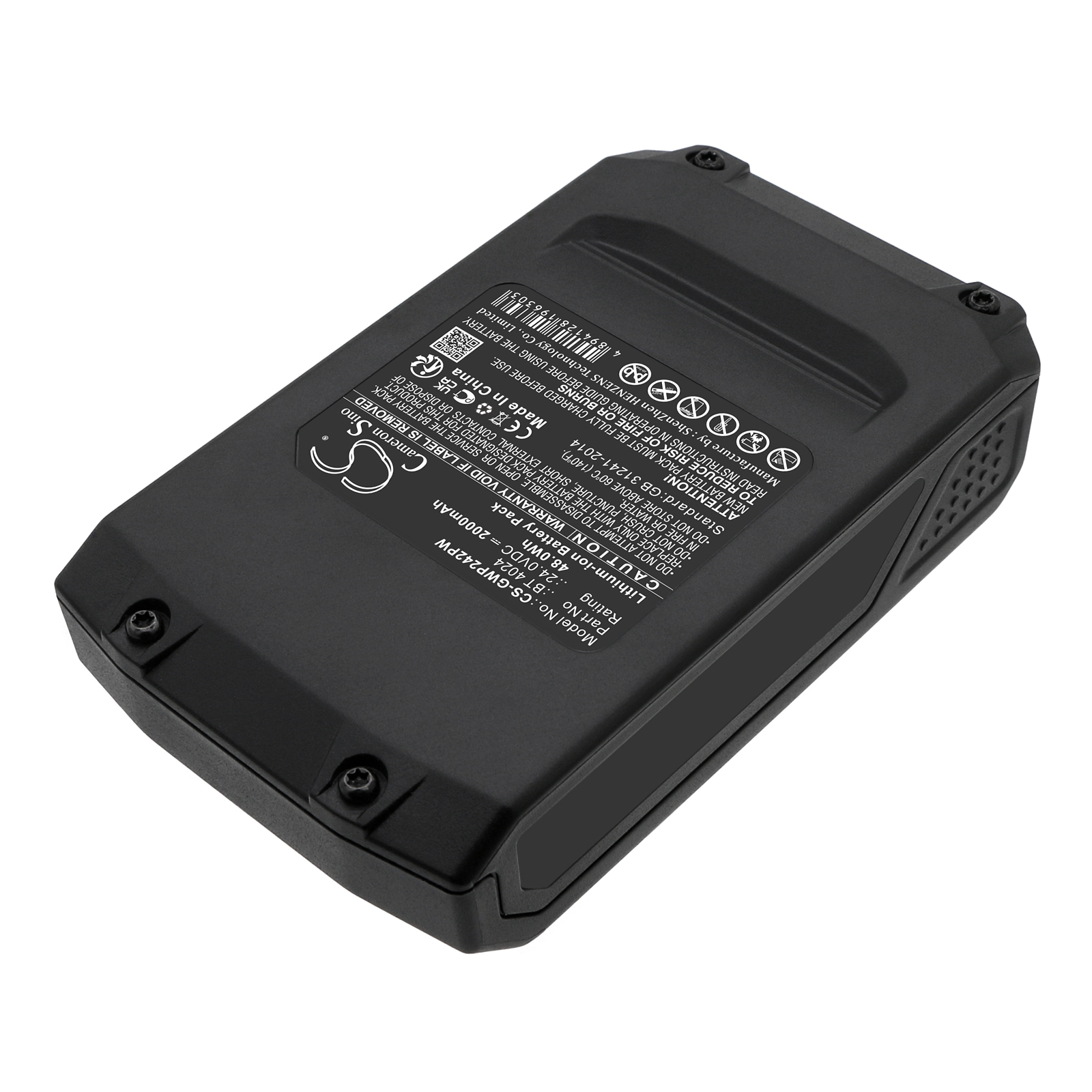CS-GWP242PW-4-1.jpg