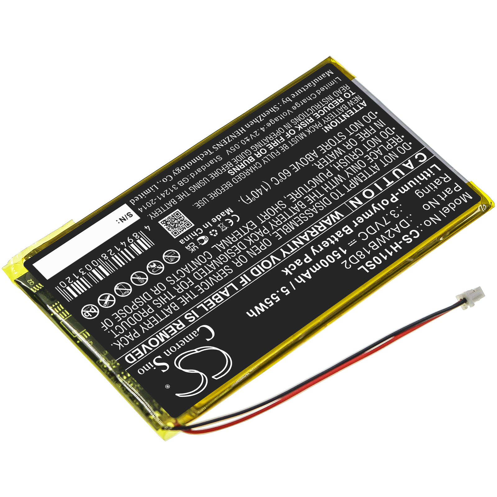 1500 mAh for iRiver DA2WB18D2
