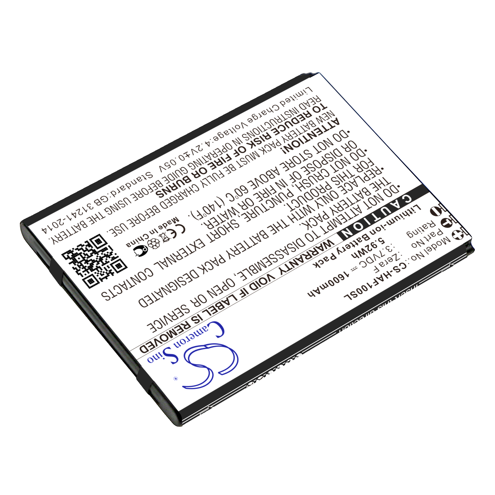 1600 mAh for Highscreen Zera F