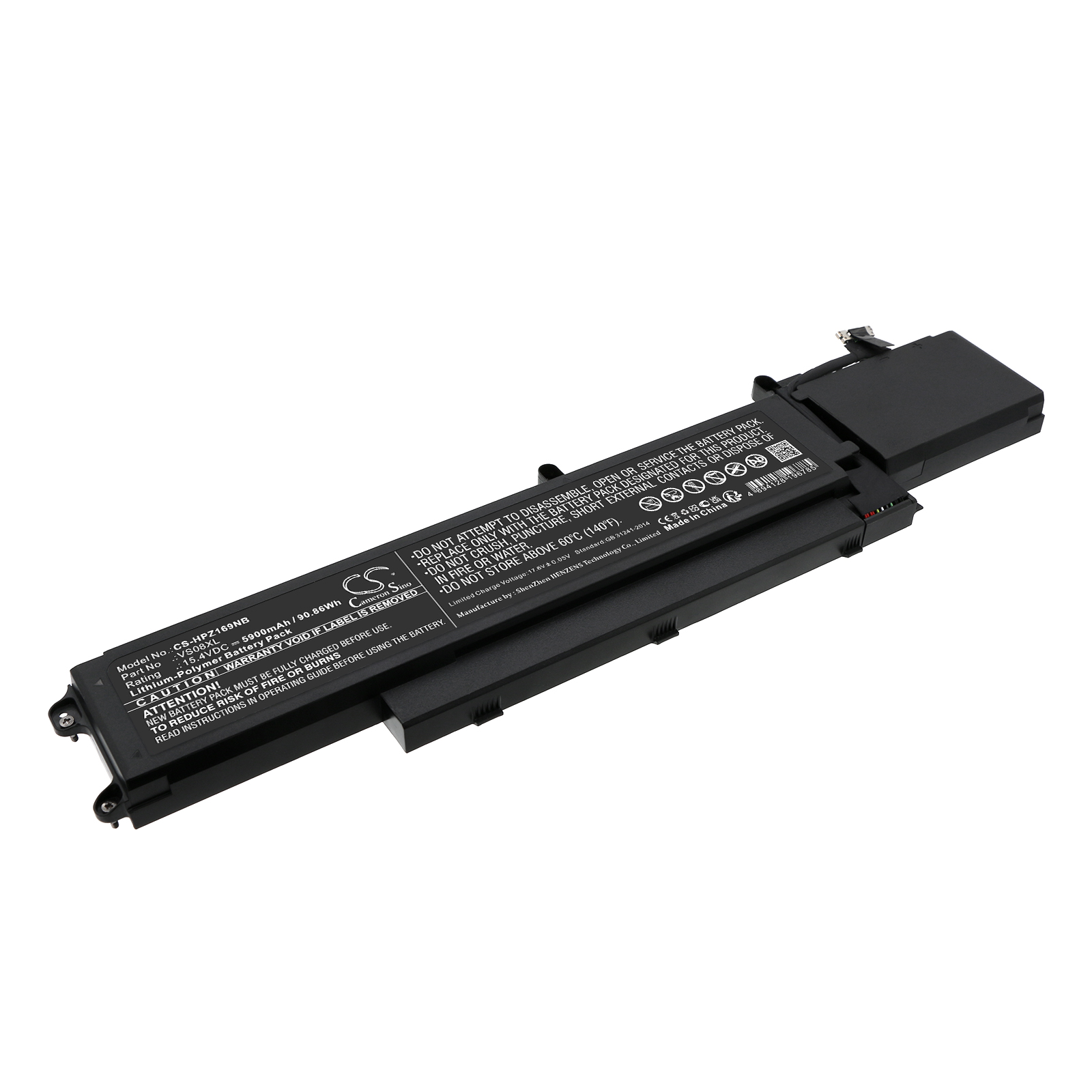 5900 mAh for HP M85951-171,M85951-271,M86087-001,M86087-005,TPN-DB1F,TPN-IB0N,VS08XL