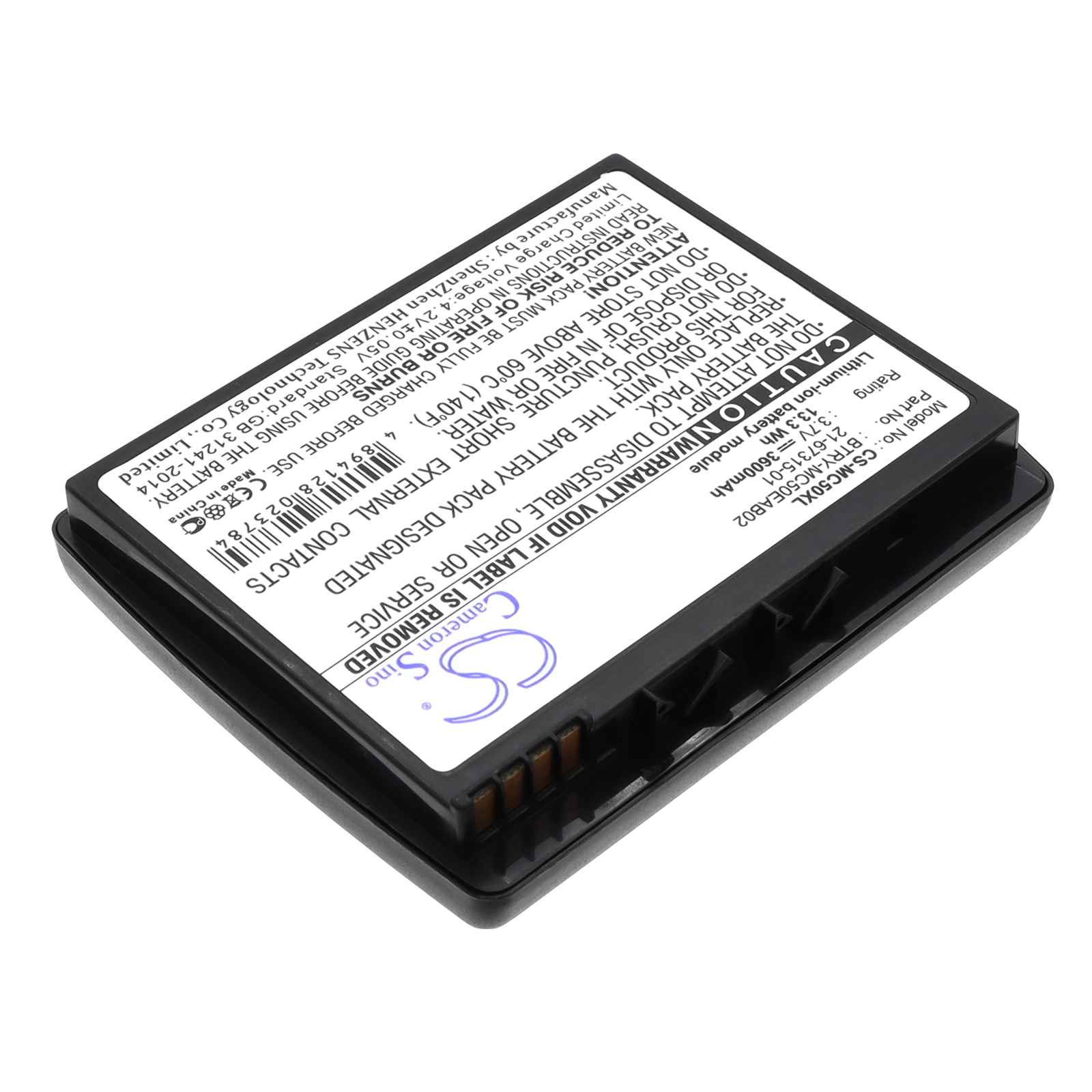 3600 mAh for Symbol 21-67315-01,BTRY-MC50EAB02