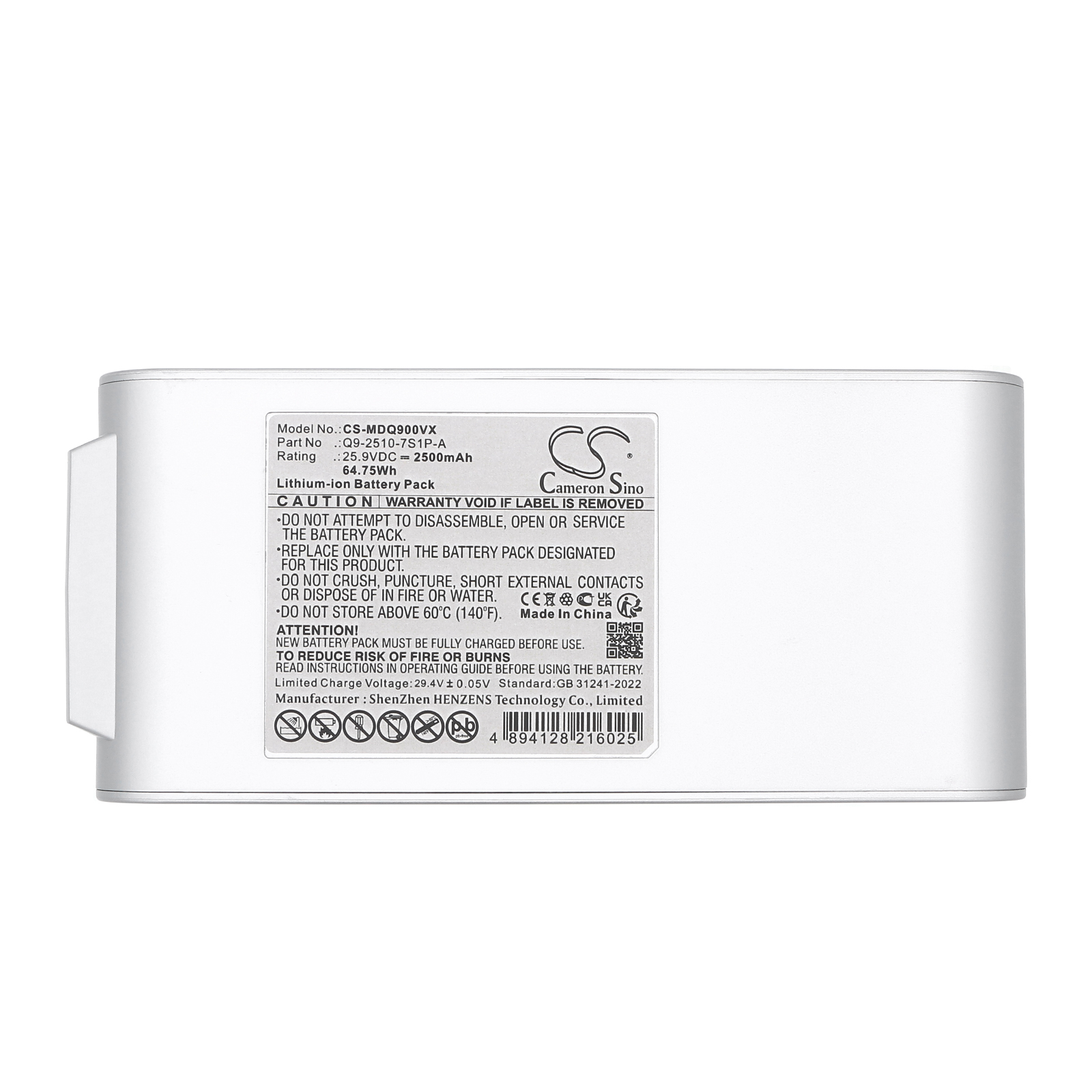 CS-MDQ900VX-6.jpg