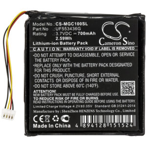 700 mAh for Magellan ER-009311,UF553436G