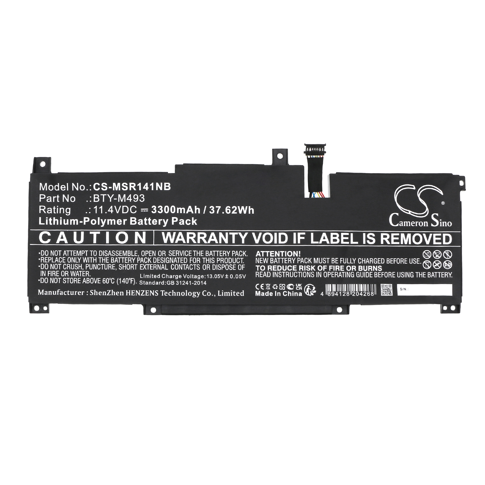 CS-MSR141NB-3.jpg