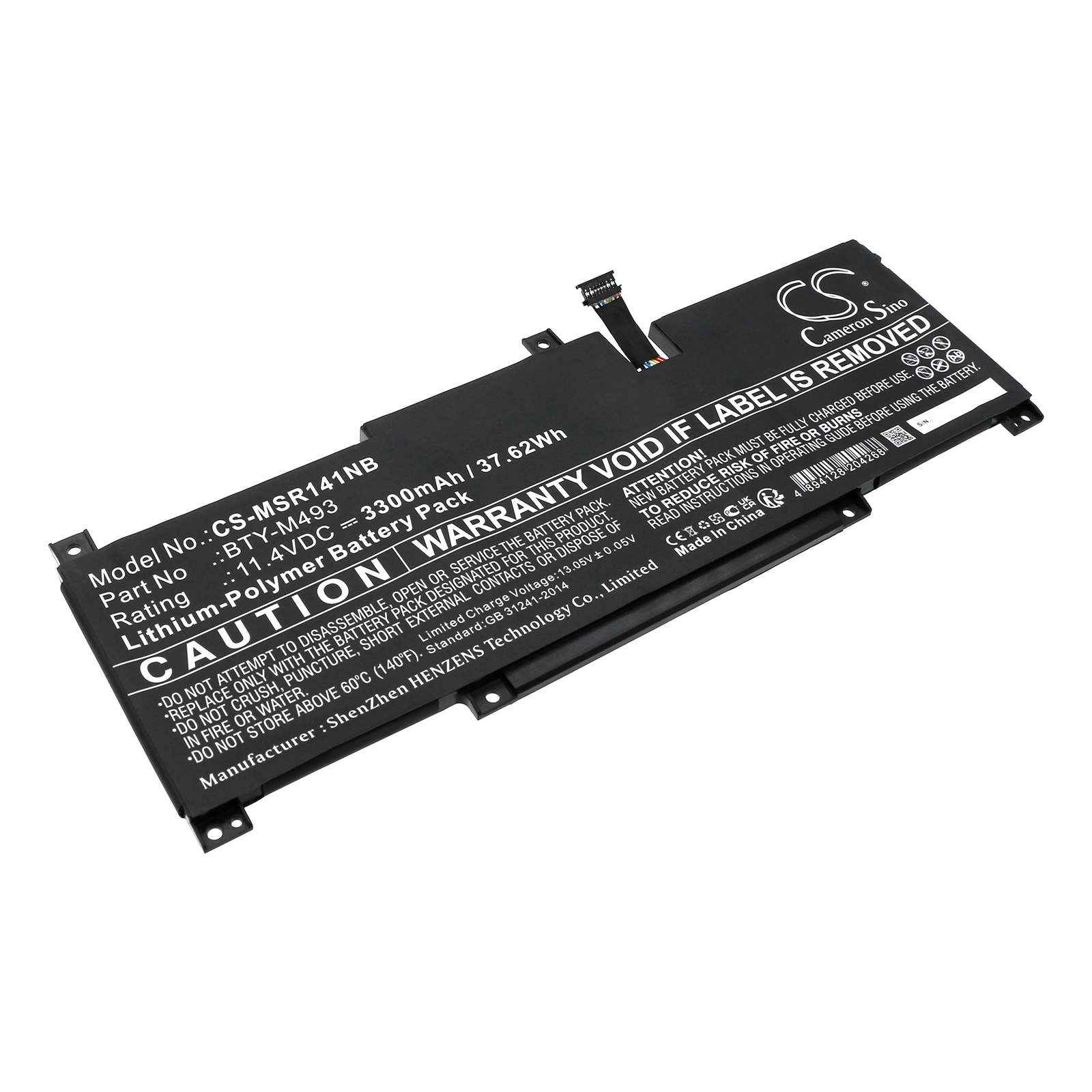 CS-MSR141NB-1.jpg
