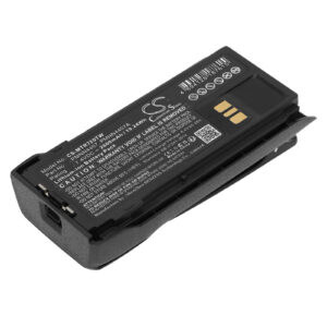 2600 mAh for Motorola PMNN4407,PMNN4407A,PMNN4807,PMNN4807A,PMNN4808,PMNN4808A,PMNN4809,PMNN4809A,PMNN4810,PMNN4810A