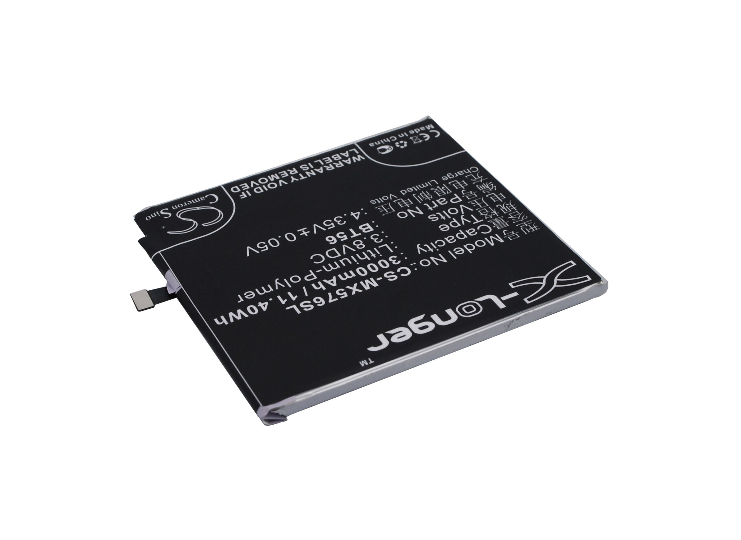 3000 mAh for MeiZu BT56
