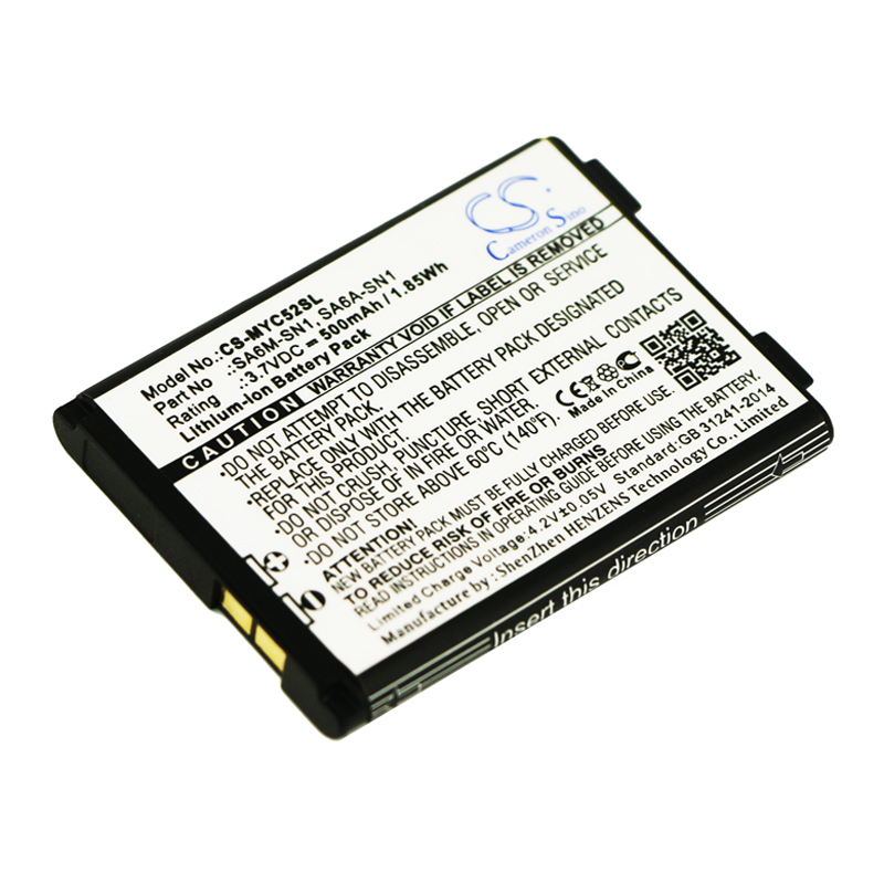 500 mAh for Sagem 188973731,SA6A-SN1,SA6M-SN1,WGB-630