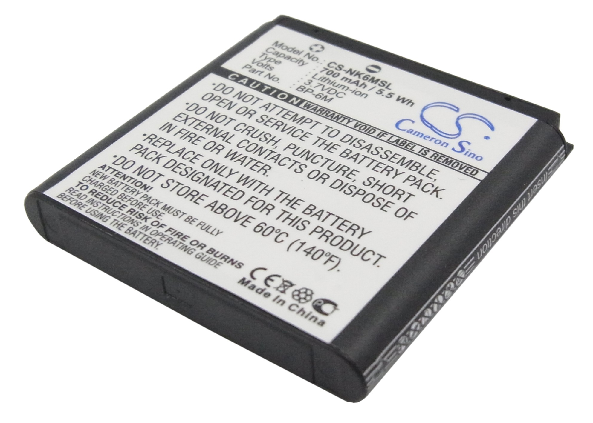 700 mAh for Mobiado BP-6M-S