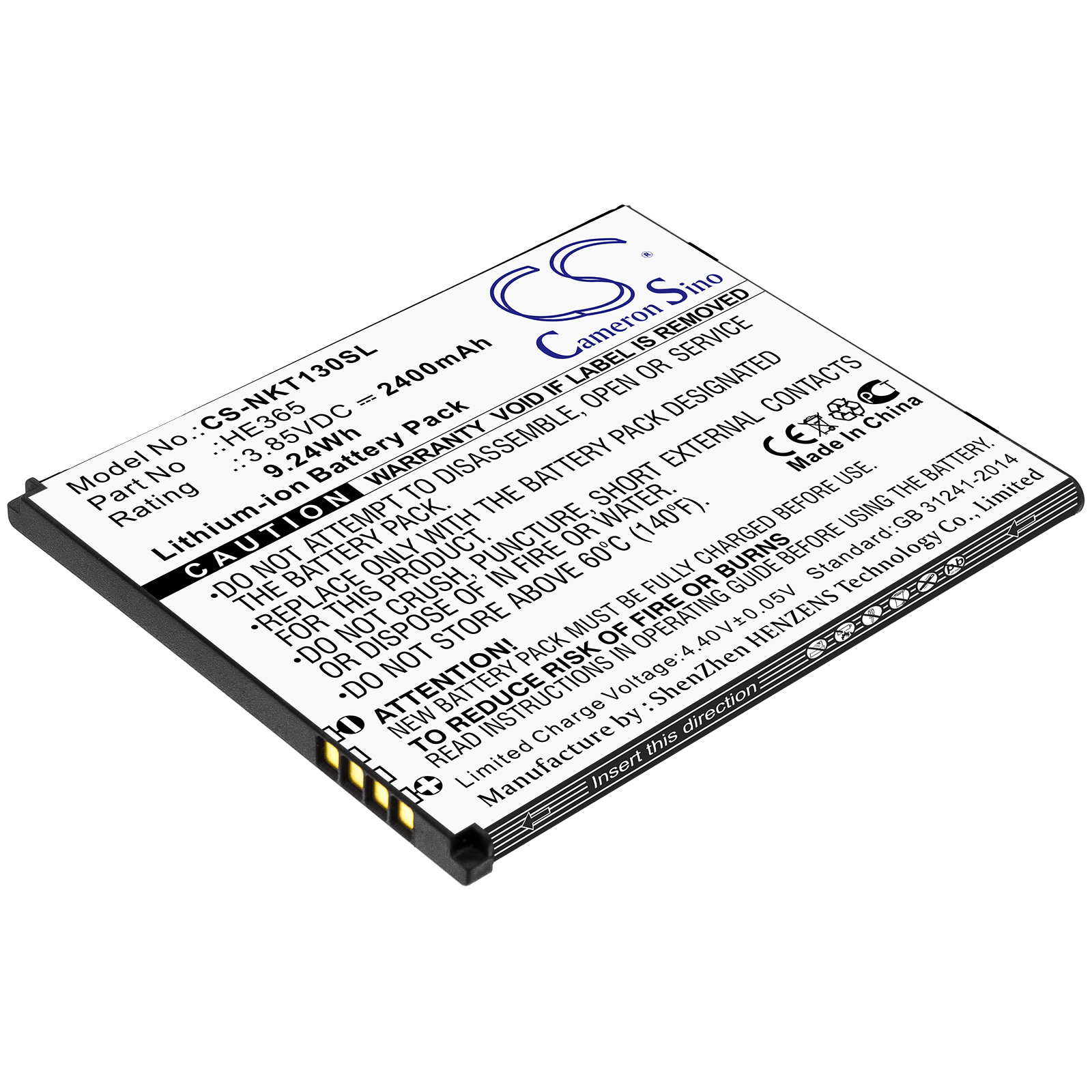 CS-NKT130SL-1.jpg