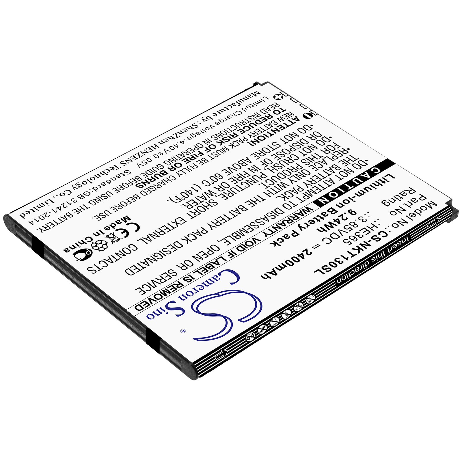 CS-NKT130SL-2.jpg