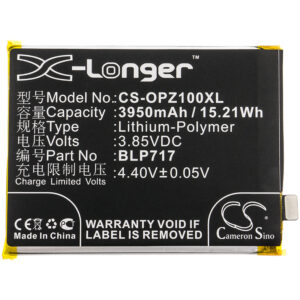 3950 mAh for Oppo BLP717