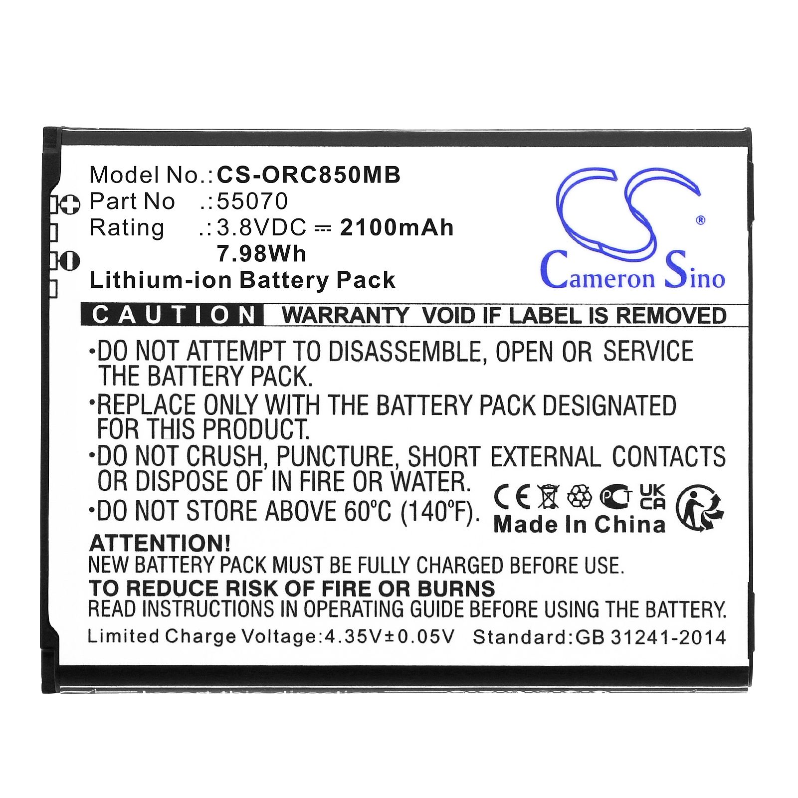 CS-ORC850MB-3.jpg