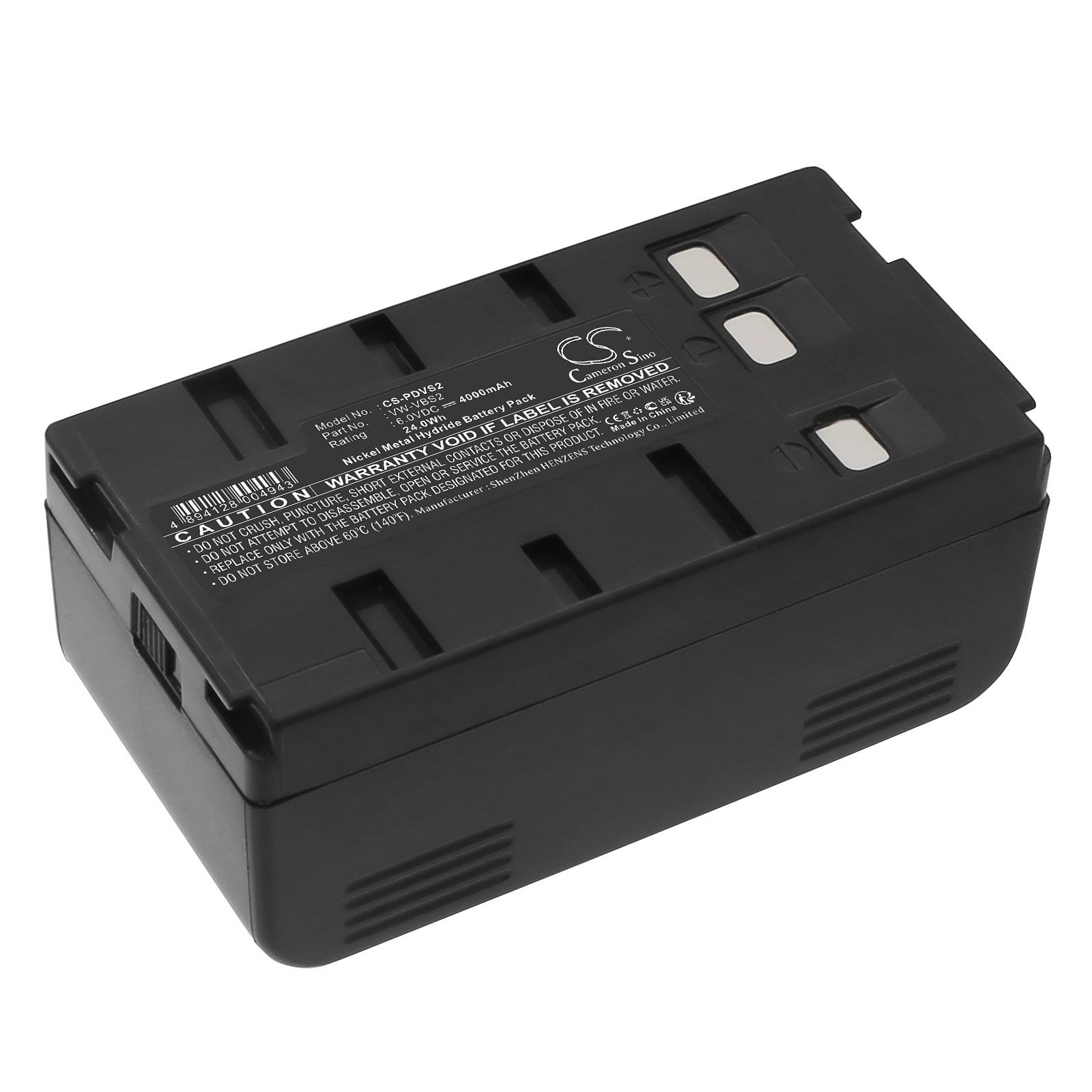 4000 mAh for Panasonic VW-VBS2,VW-VBS2E