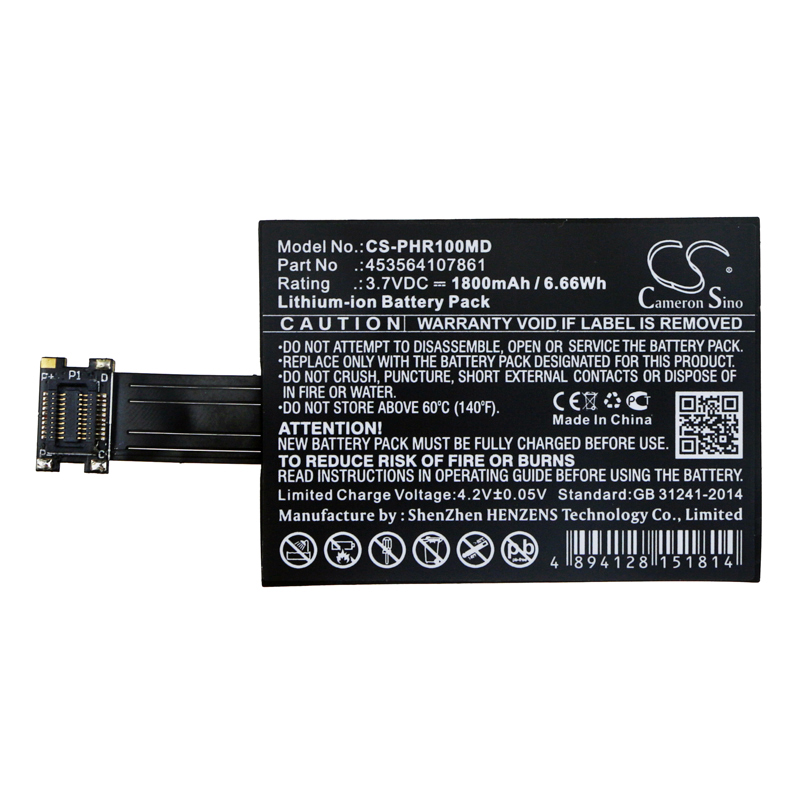CS-PHR100MD-3.jpg