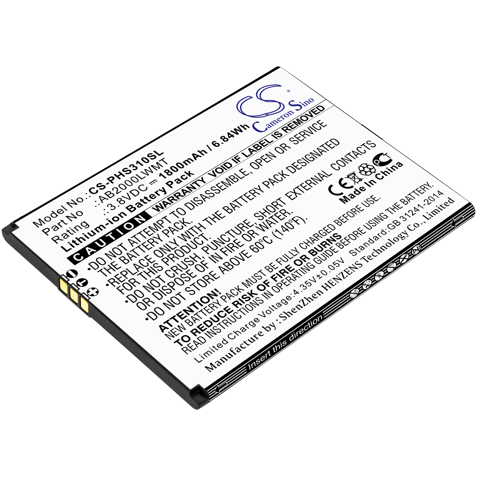 CS-PHS310SL-1.jpg