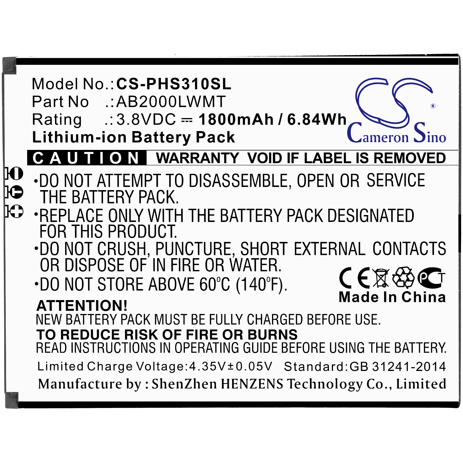 CS-PHS310SL-3.jpg