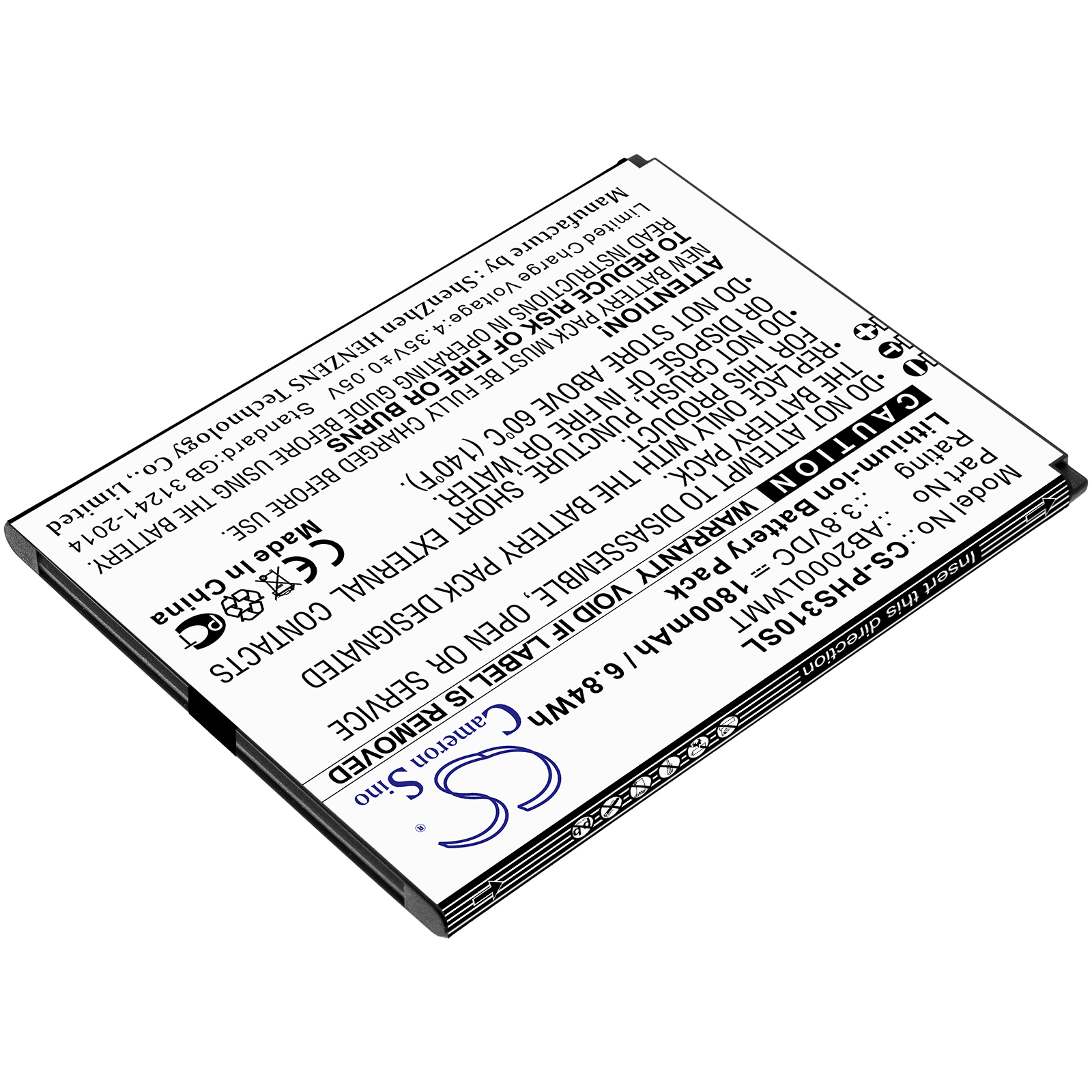 CS-PHS310SL-2.jpg