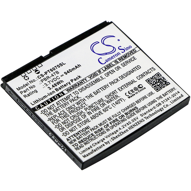 940 mAh for Pantech PBR-47B