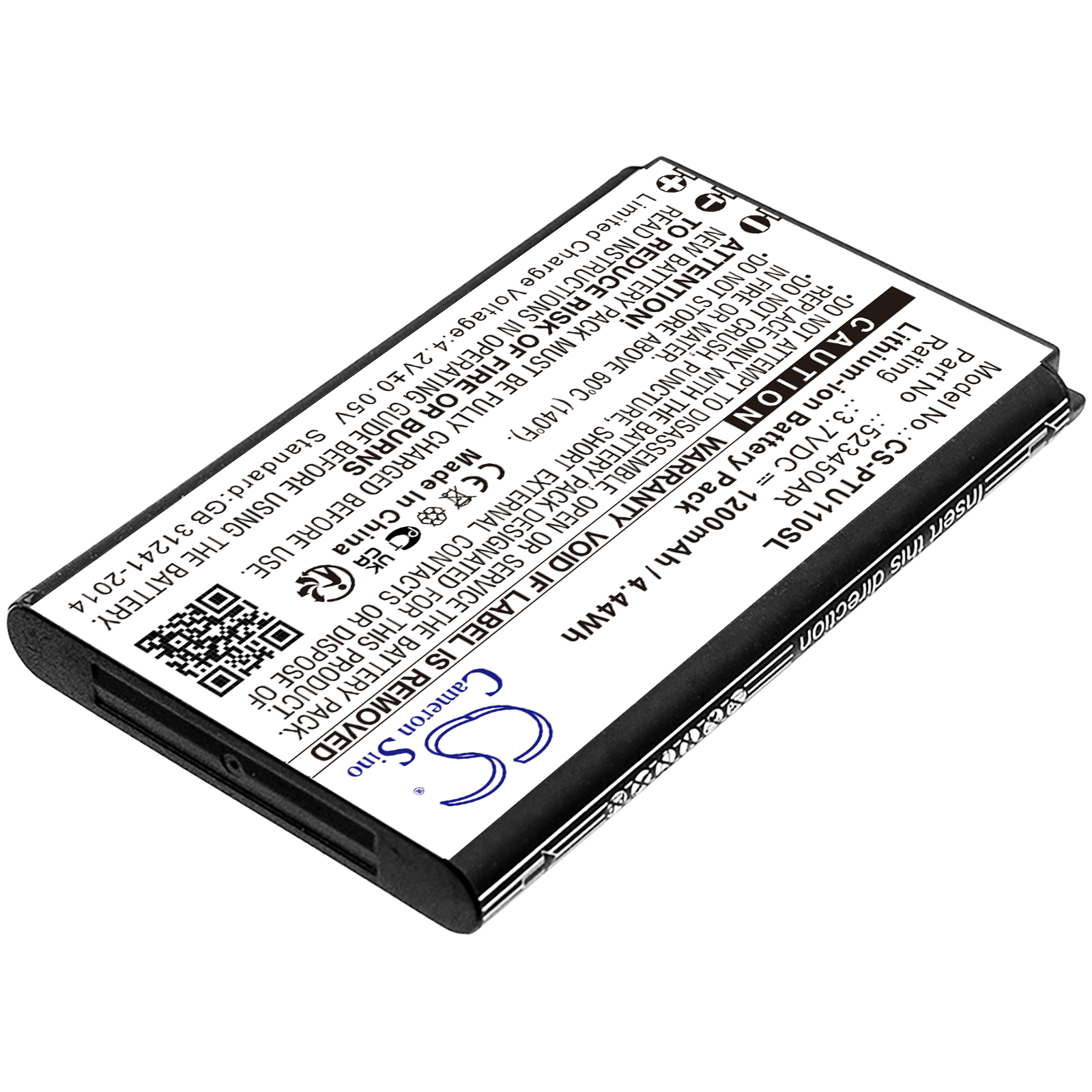CS-PTU110SL-2.jpg