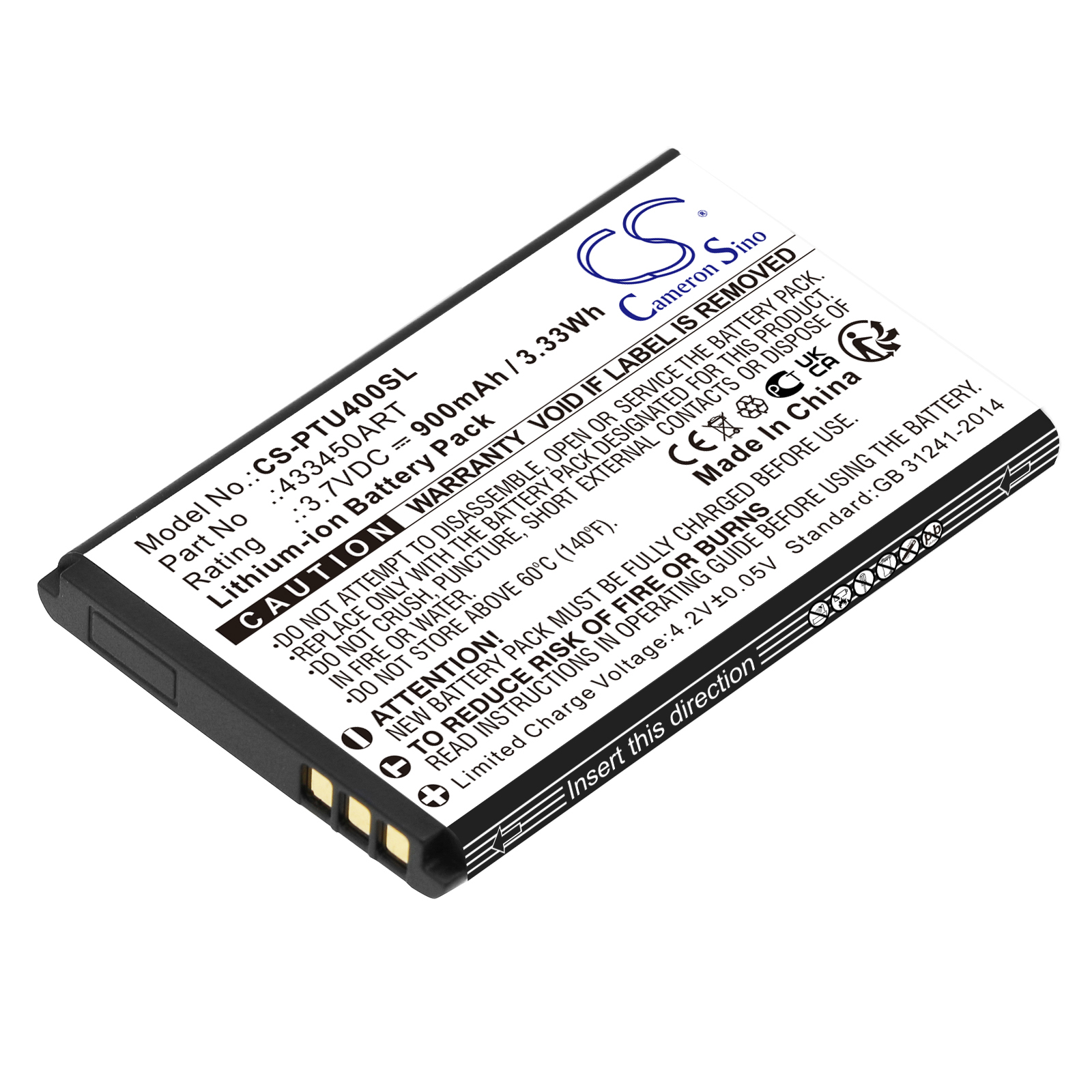 900 mAh for Panasonic 433450ART