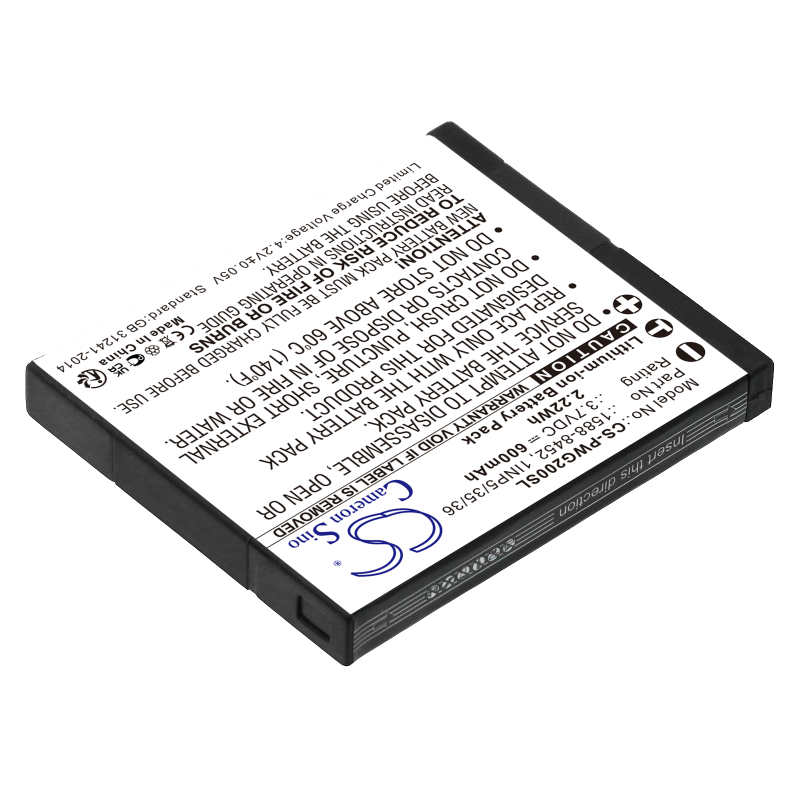 600 mAh for Panasonic 1588-8452,1INP5/35/36
