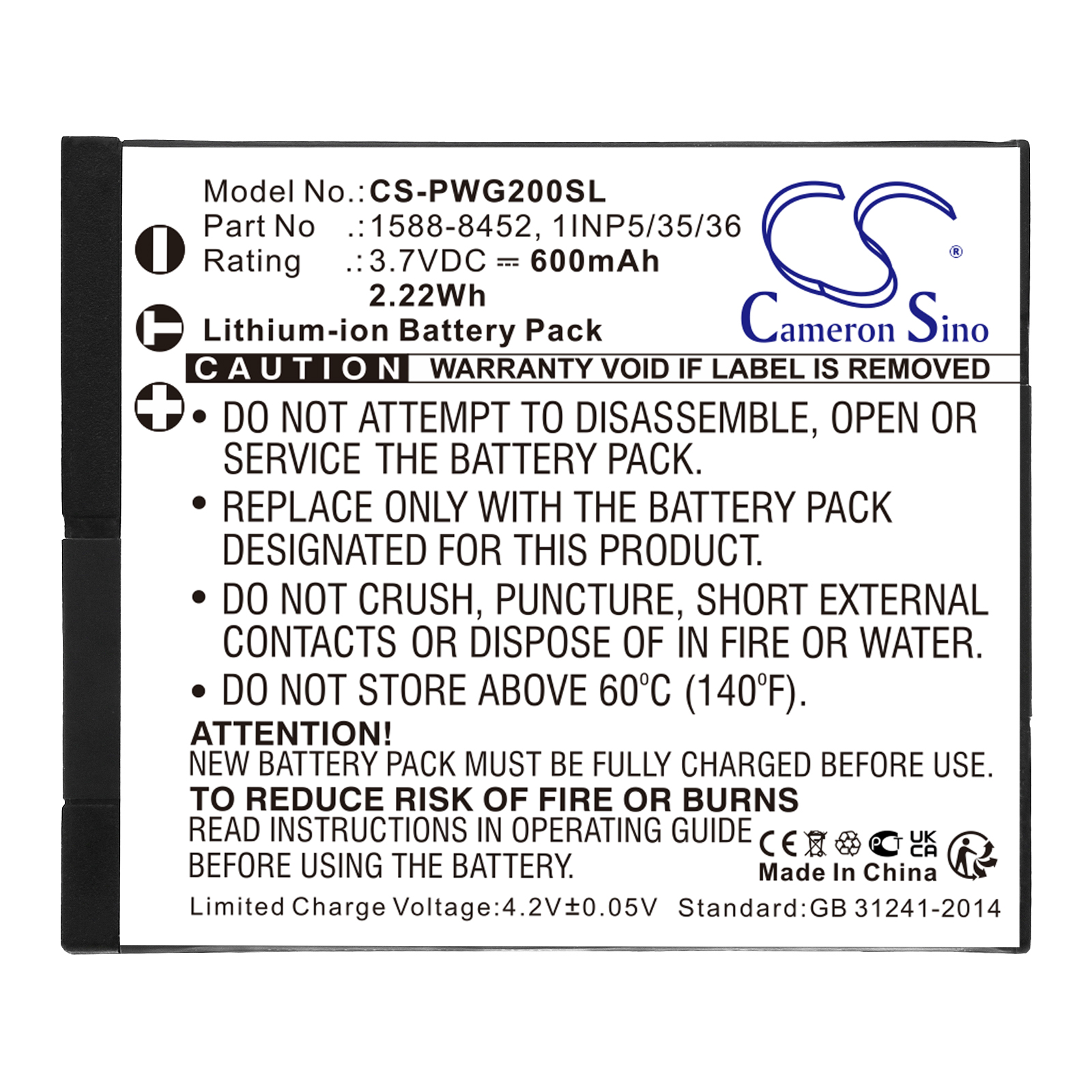 CS-PWG200SL-3.jpg