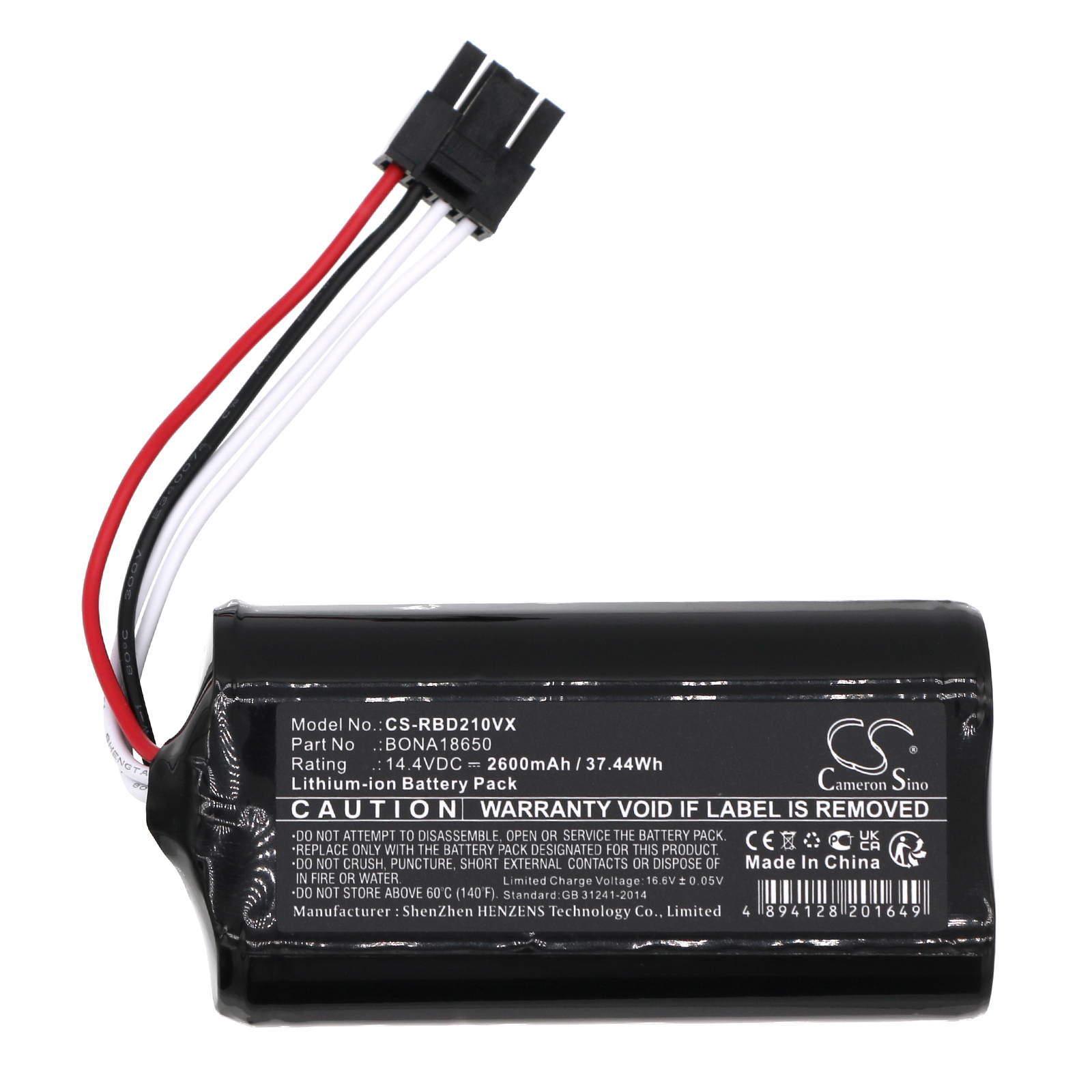 CS-RBD210VX-3.jpg