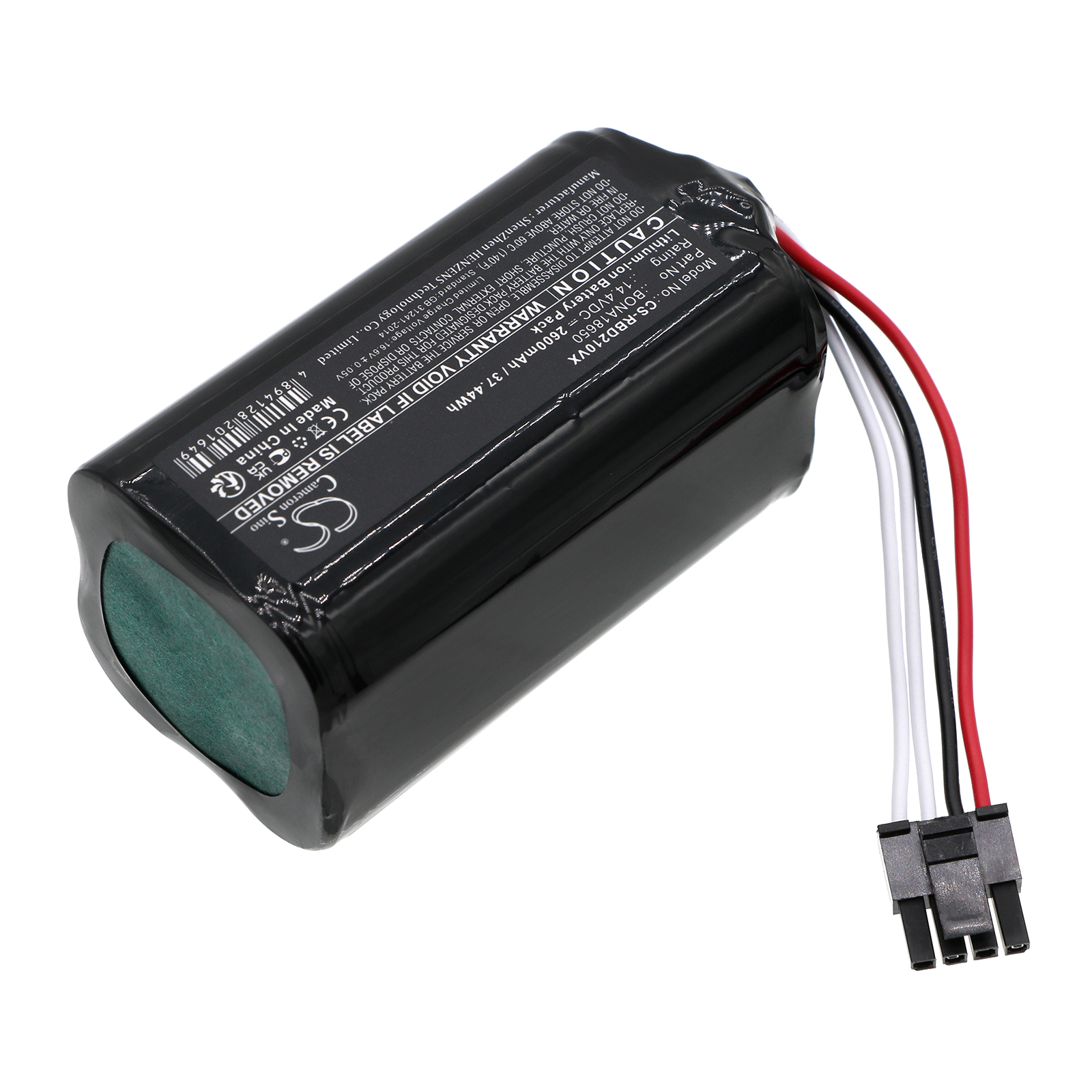 CS-RBD210VX-2.jpg