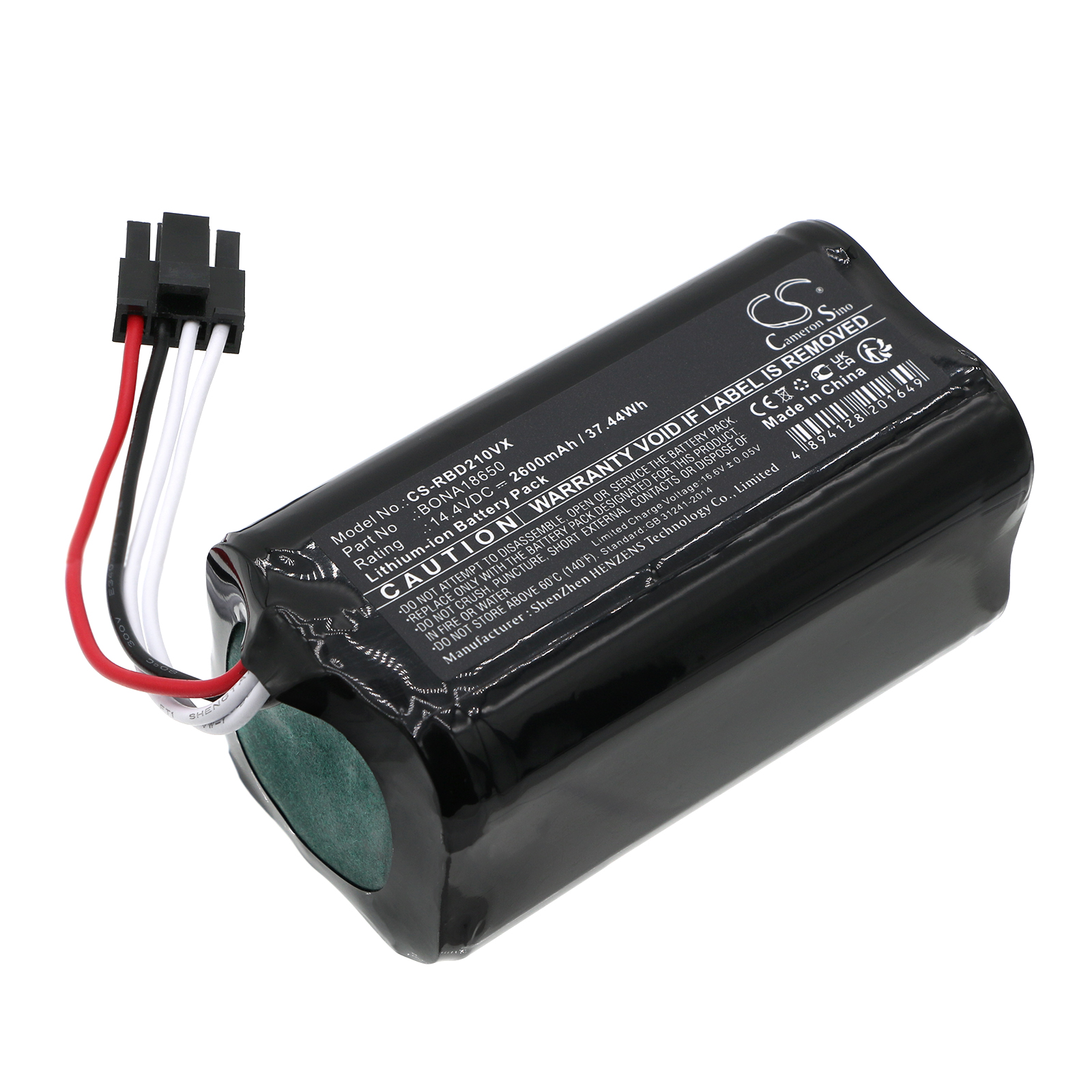 CS-RBD210VX-1.jpg
