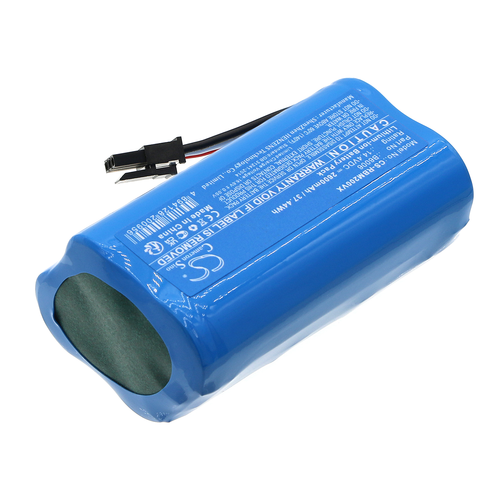 CS-RBM200VX-2.jpg