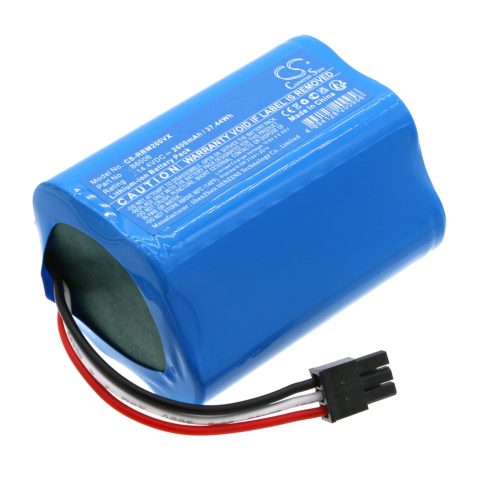 CS-RBM200VX-1.jpg