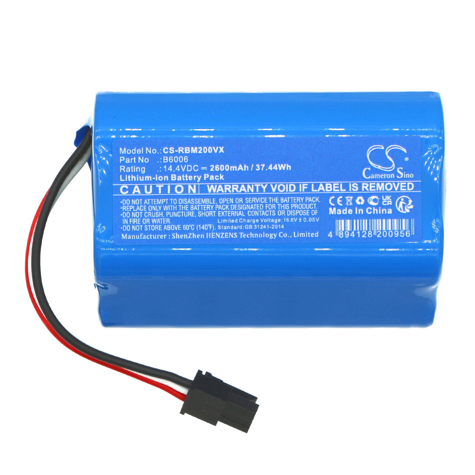 CS-RBM200VX-3.jpg