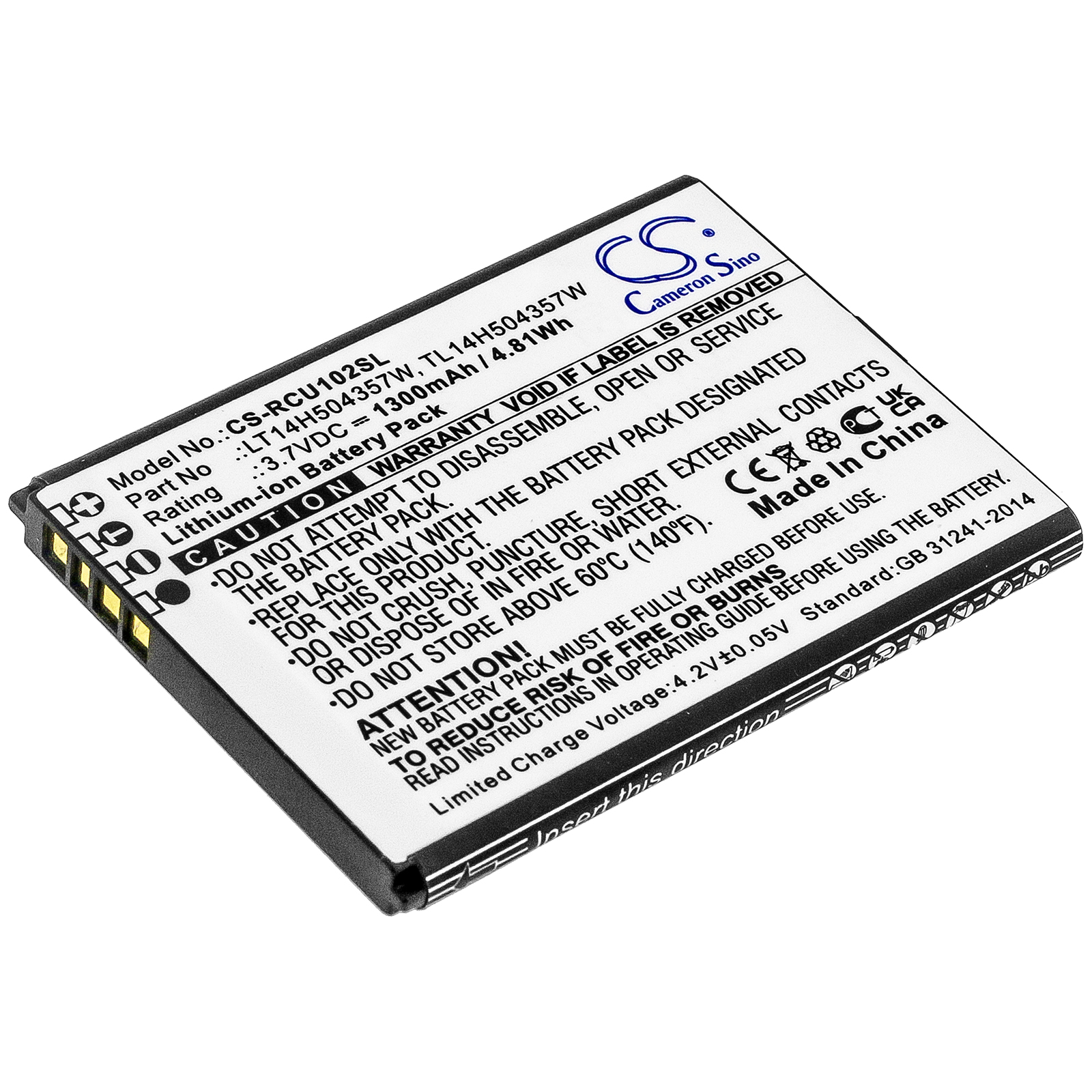 Replacement Battery for AT&T Flip IV, U102AA, U102AC, LT14H504357W, TL14H504357W, Lithium-ion 1300mAh