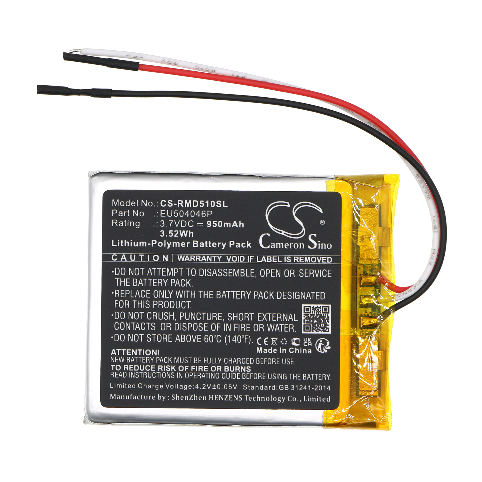 CS-RMD510SL-3.jpg