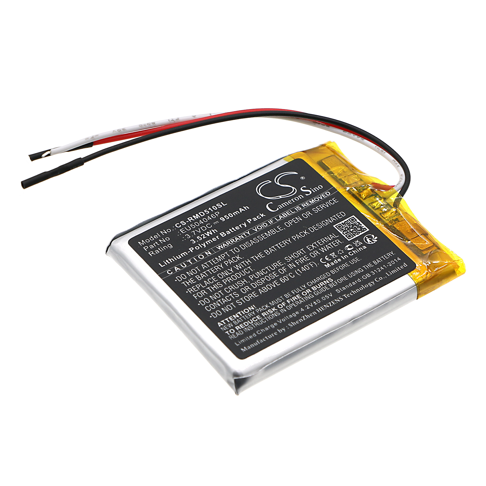 CS-RMD510SL-1.jpg