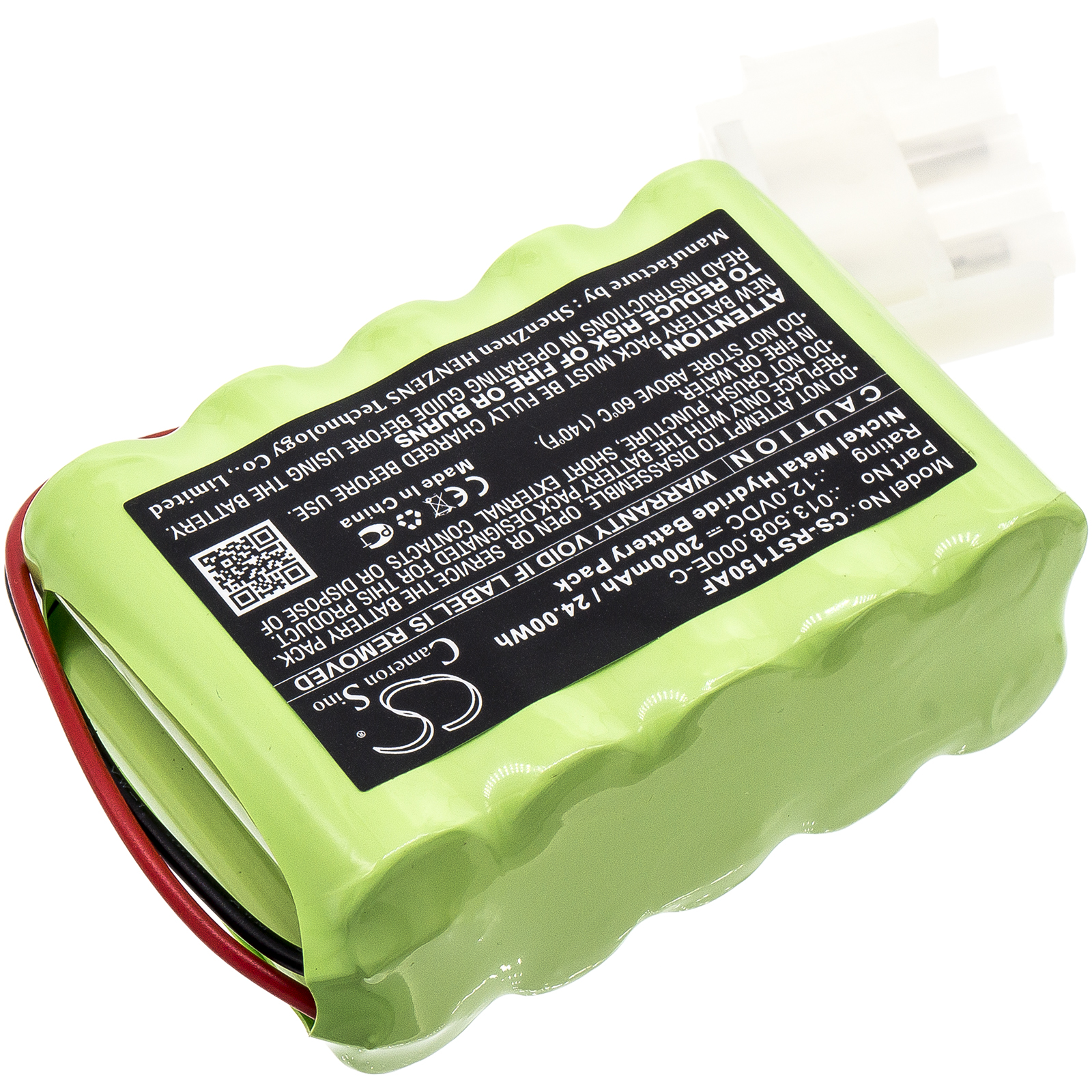 CS-RST150AF-2.jpg