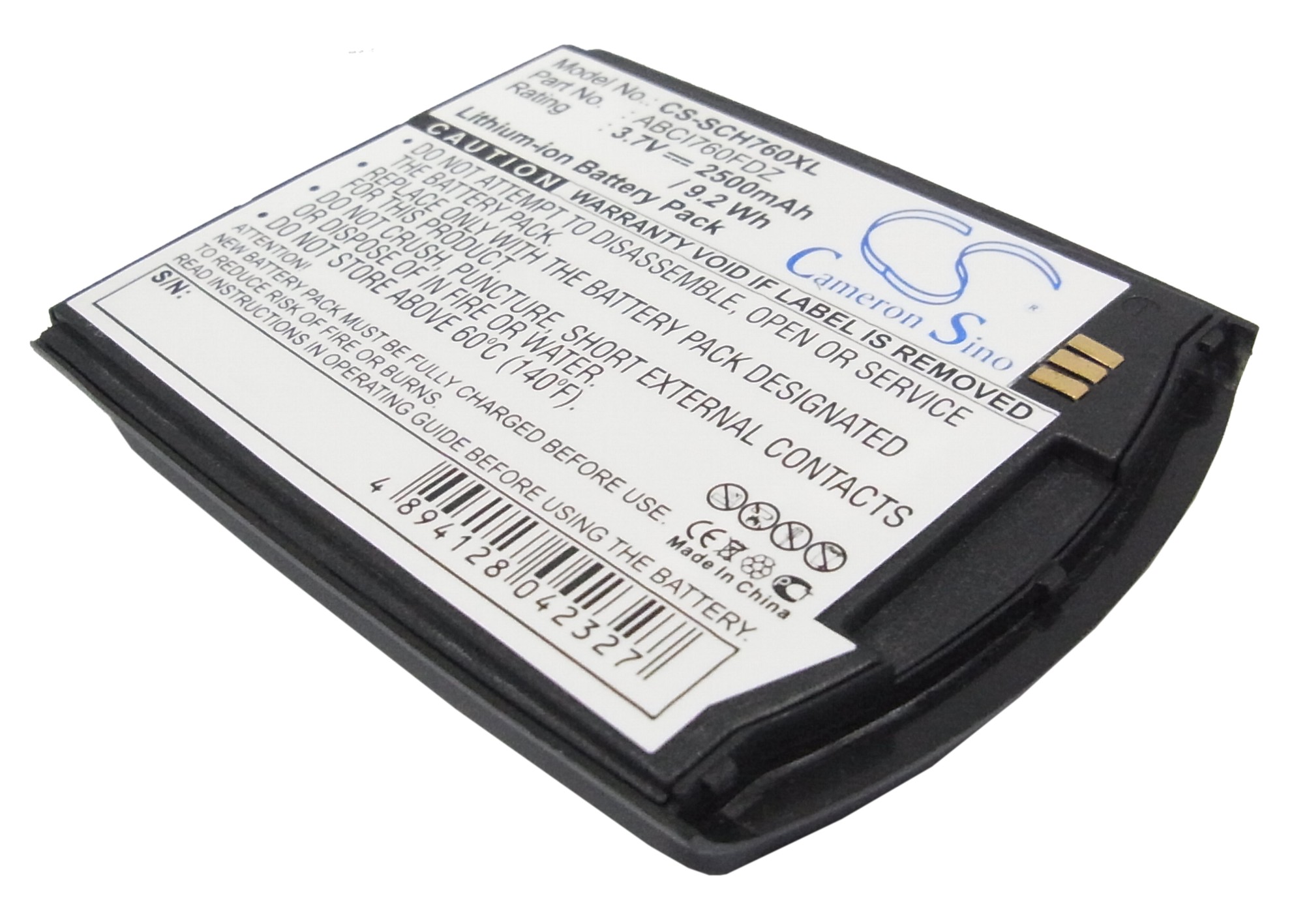 2500 mAh for Samsung ABCI760FDZ