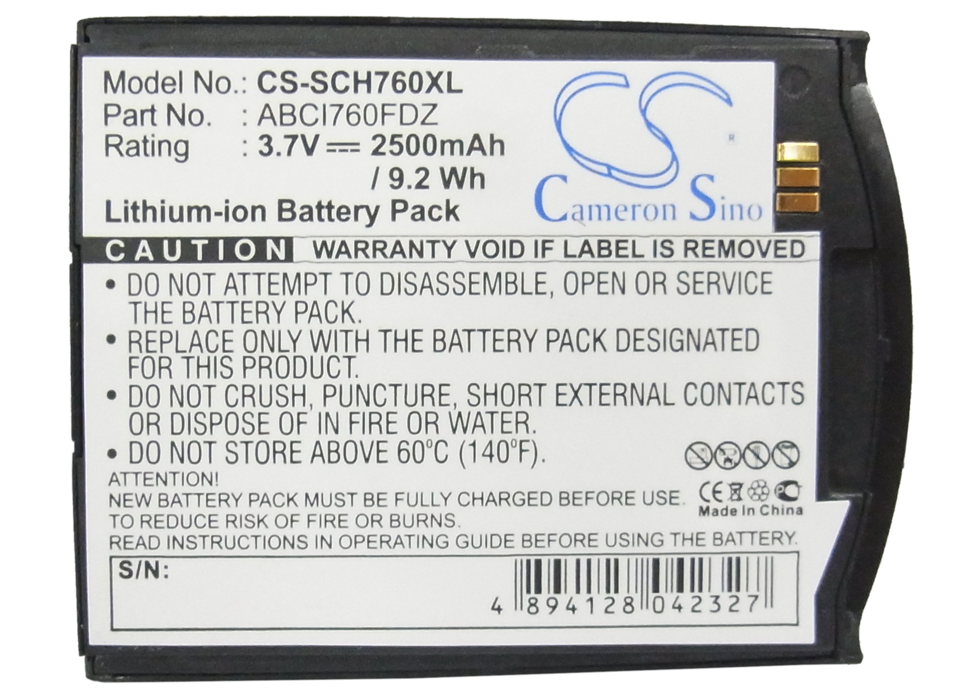 CS-SCH760XL-5.jpg