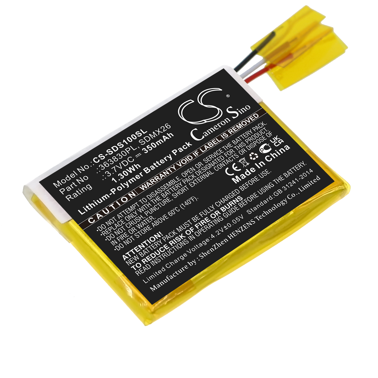 350 mAh for SanDisk 363830PL,FT312933P,SDMX26