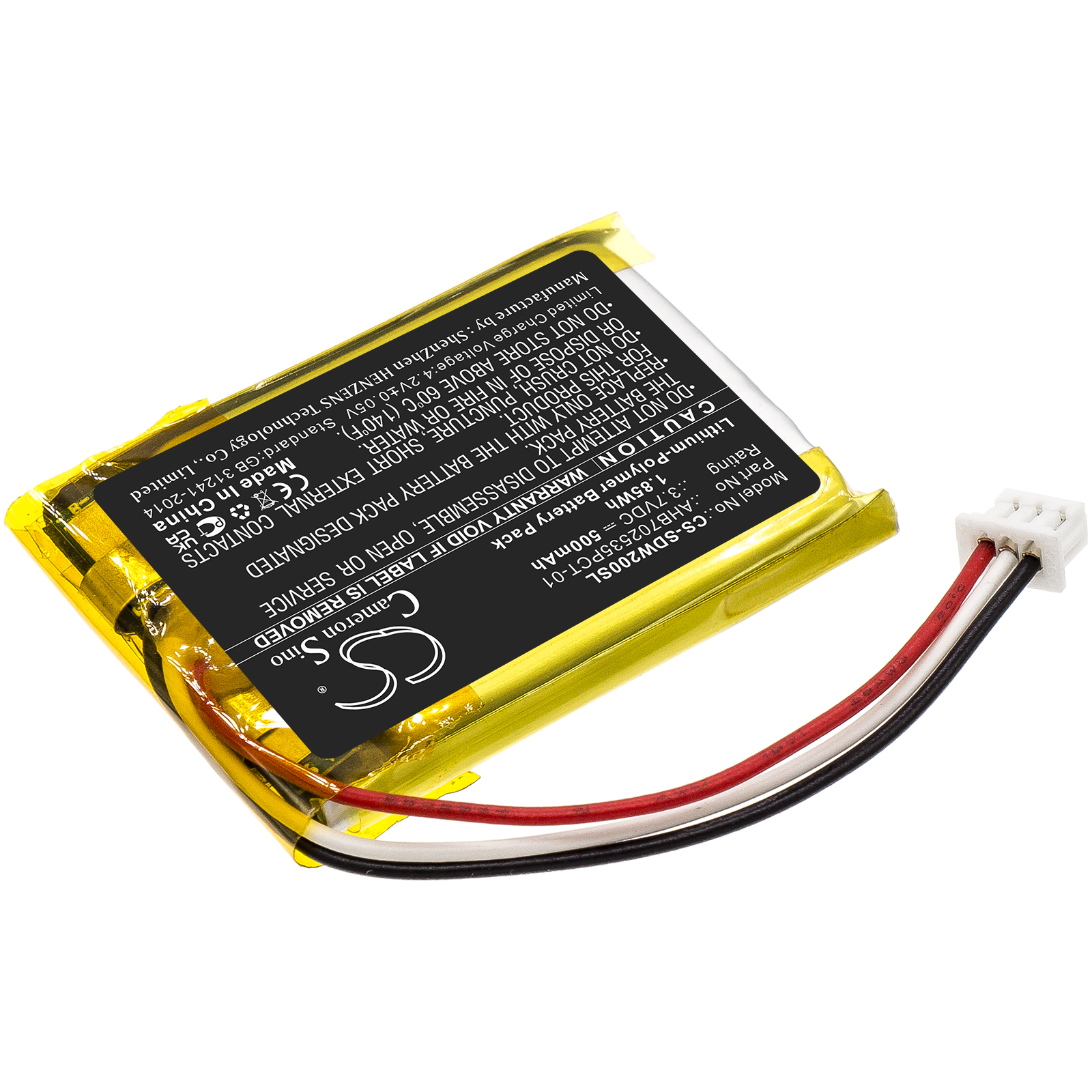 500 mAh for Sennheiser AHB702535PCT-01