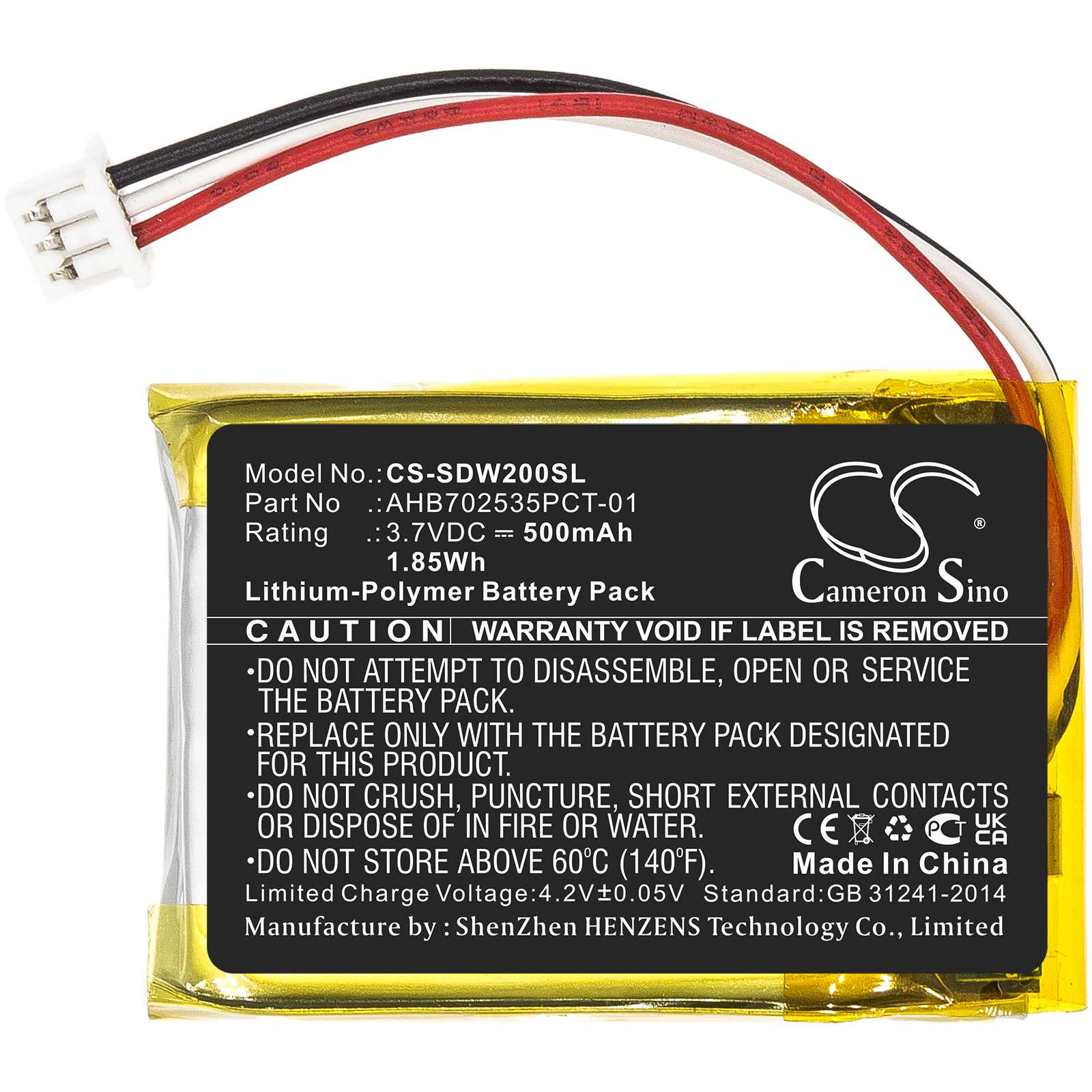CS-SDW200SL-3.jpg