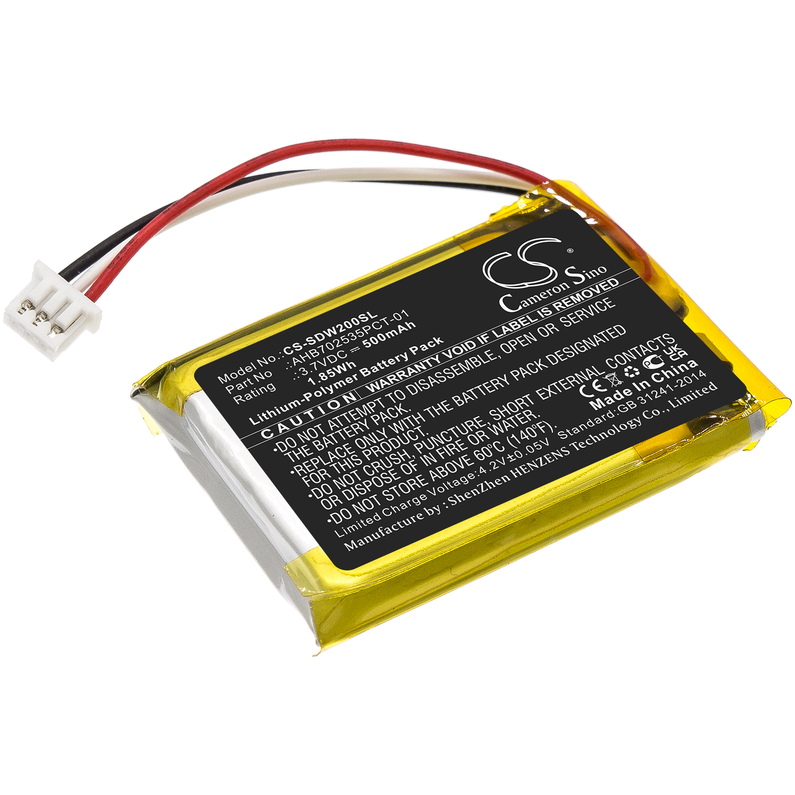 CS-SDW200SL-1.jpg