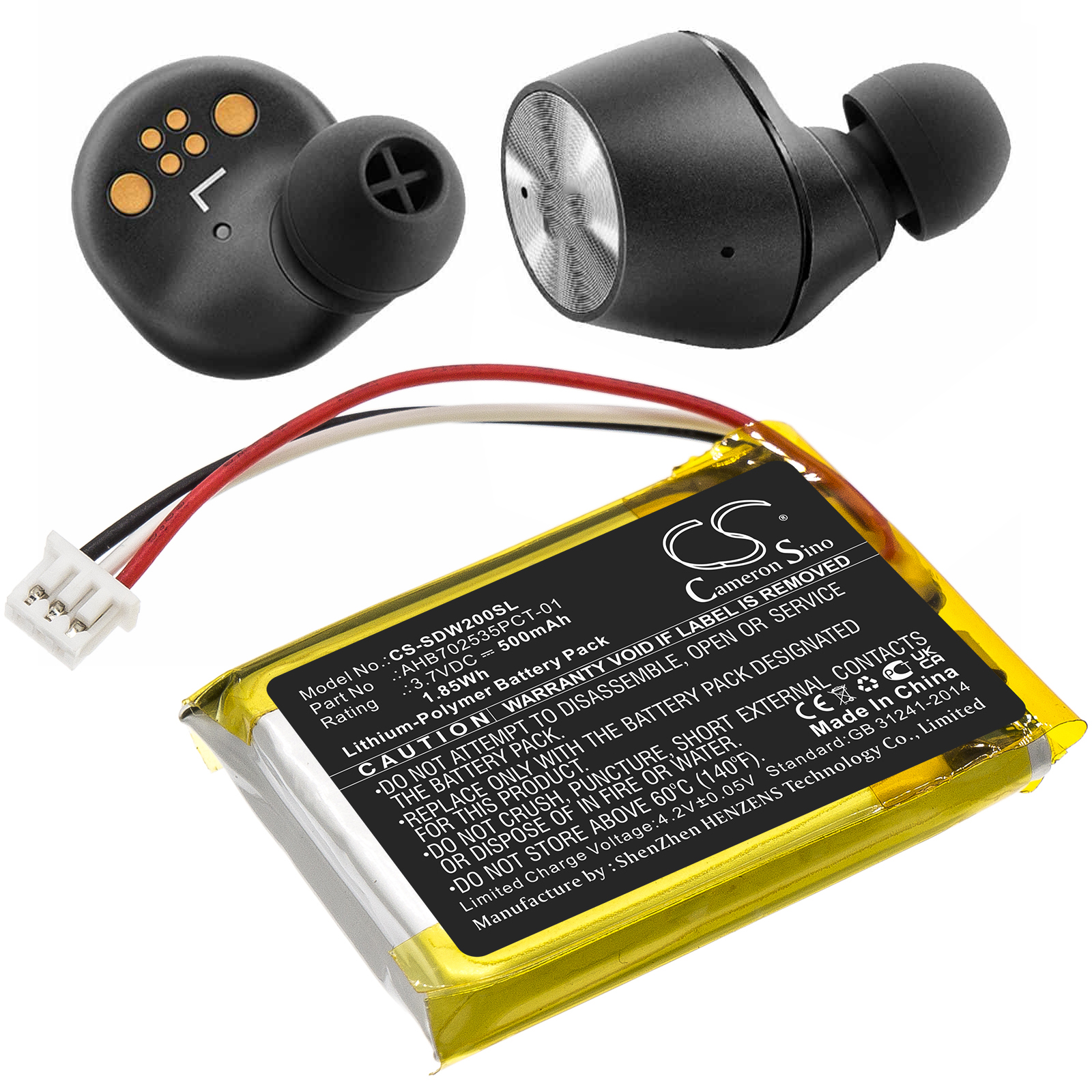 CS-SDW200SL-6.jpg