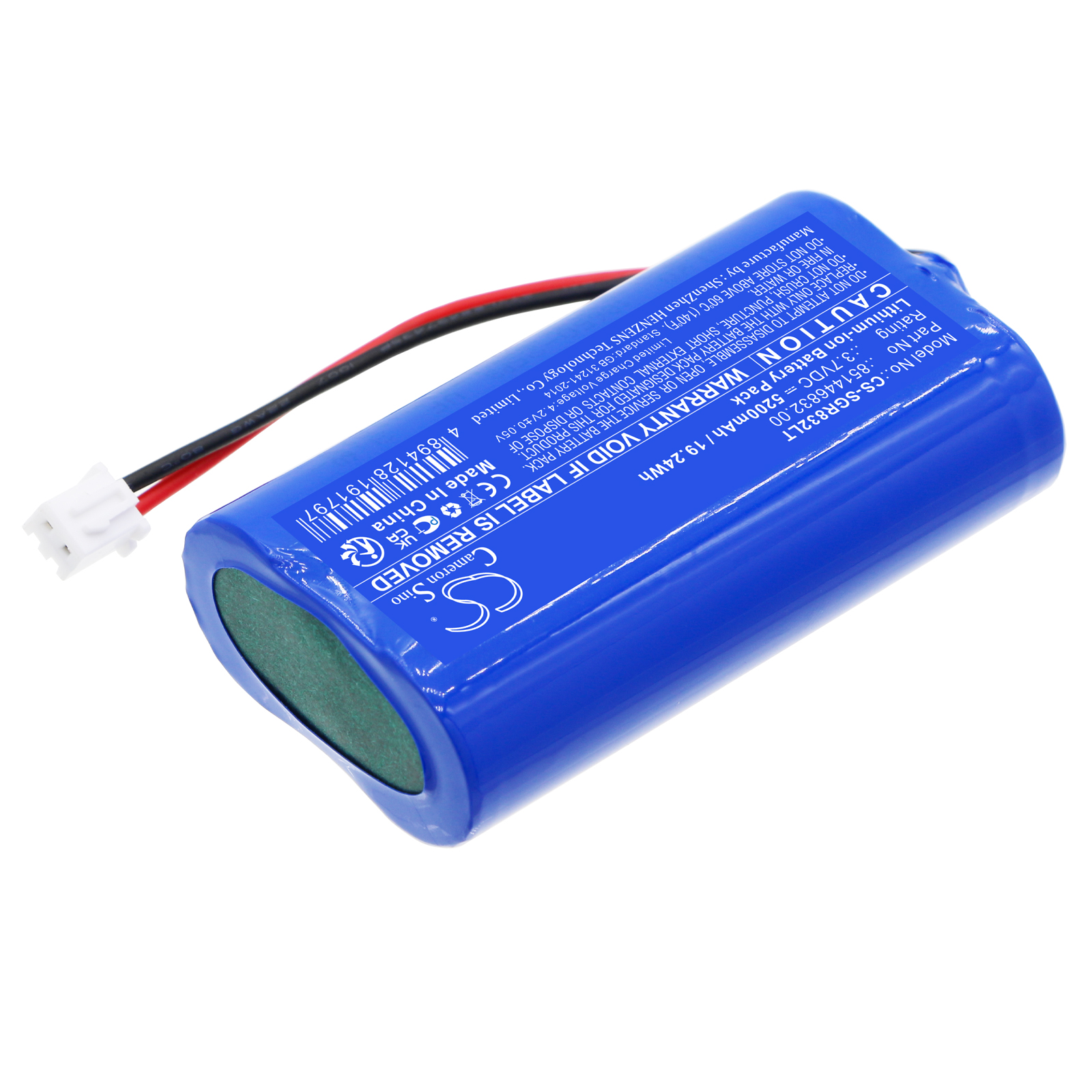 5200 mAh for Sigor 851446832.00