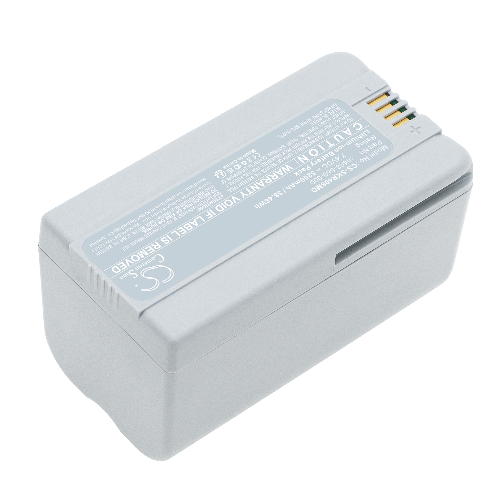 5200 mAh for Stryker 0408-660-000